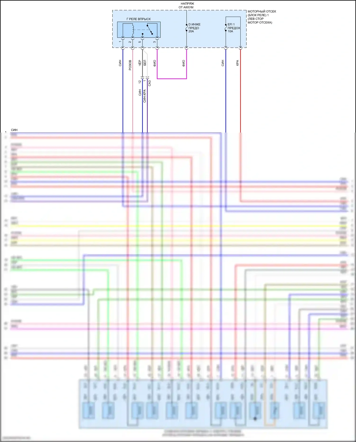 Camry US Market Toyota XV70 рестайлинг (2020-2024): Электросхема двигателя 3.5l (3 из 10) 