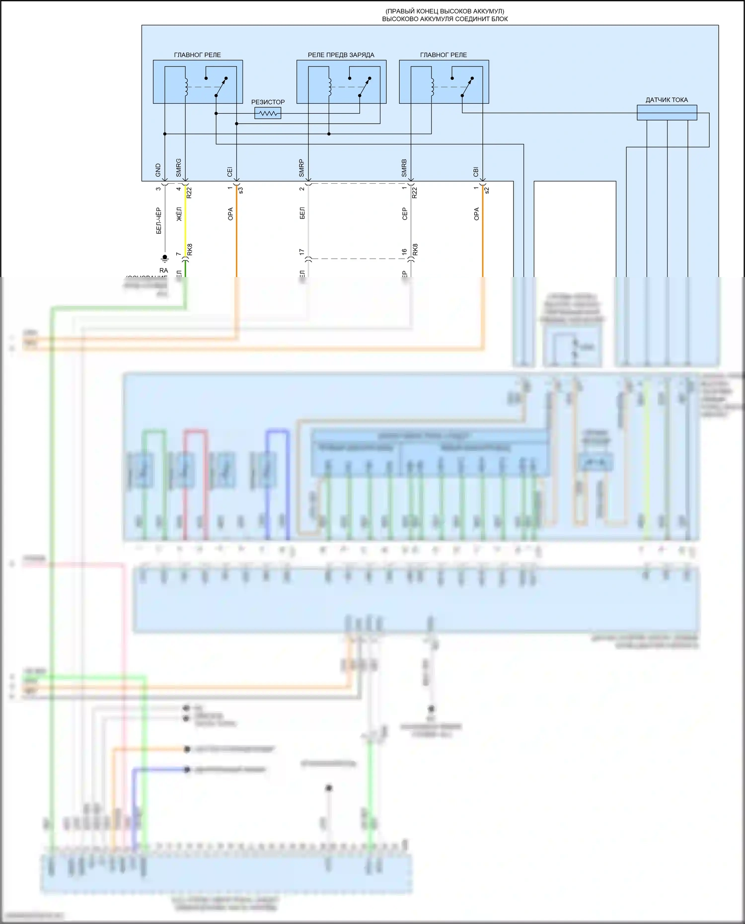Camry US Market Toyota XV70 рестайлинг (2020-2024): Электросхема гибридного двигателя 2,5л, электросхема гибридной системы, никель-металлогидридный аккумулятор (7 из 7) 