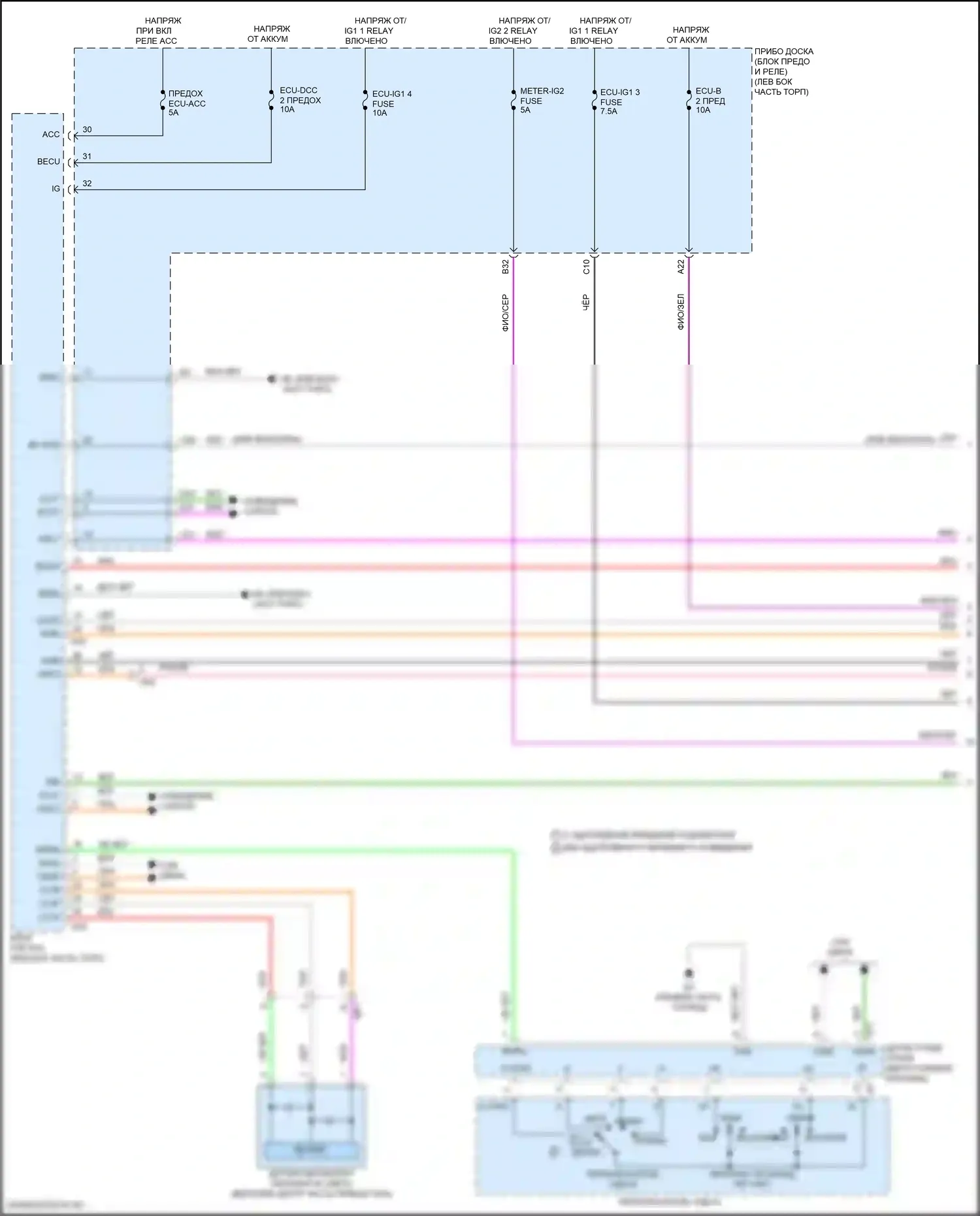 Camry US Market Toyota XV70 рестайлинг (2020-2024): Электросхема фар, гибрид (1 из 3) 
