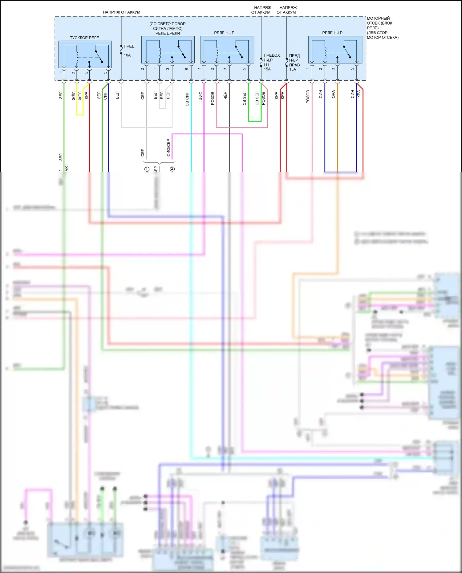 Camry US Market Toyota XV70 рестайлинг (2020-2024): Электросхема фар, кроме гибридной (2 из 2) 