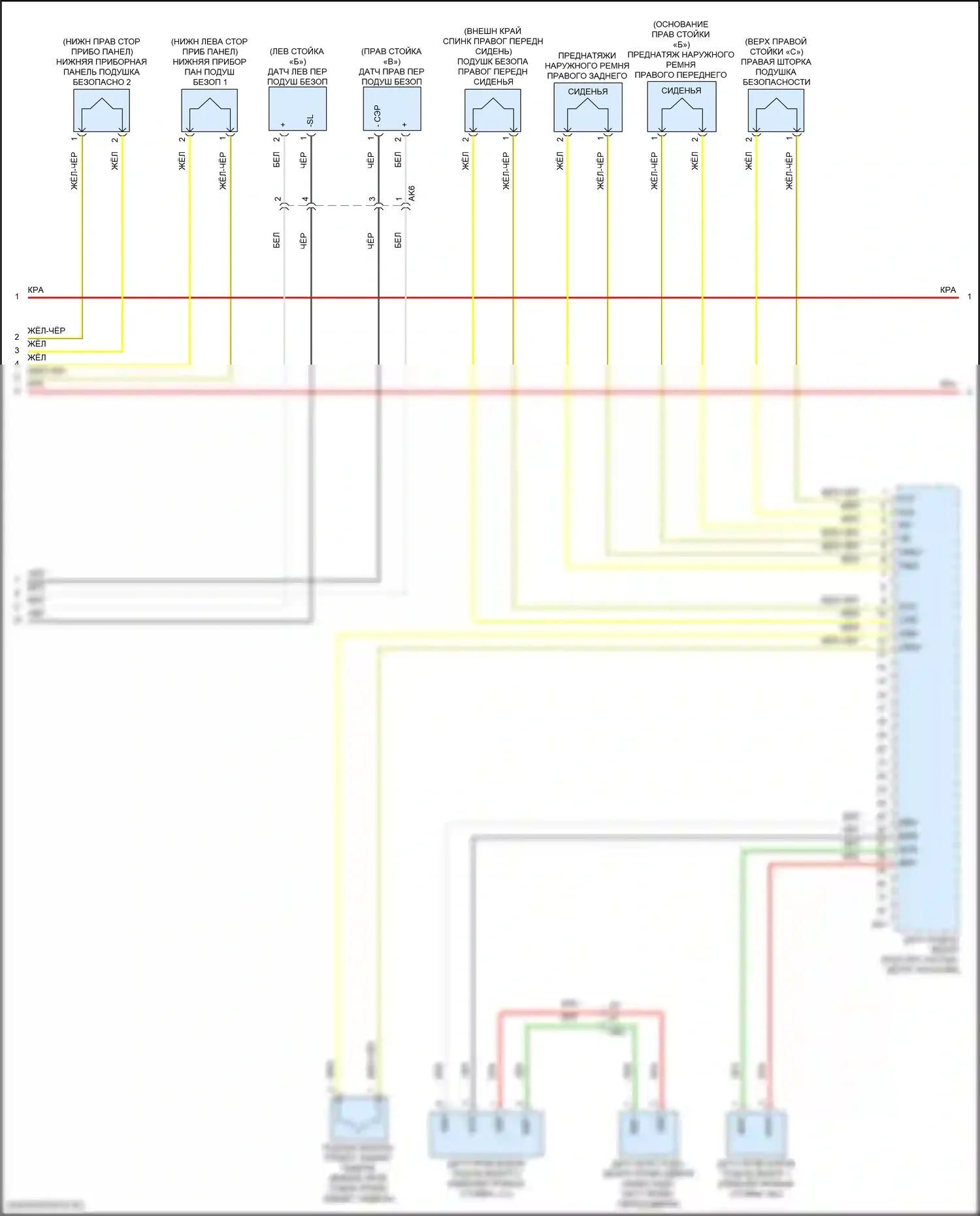 Camry US Market Toyota XV70 рестайлинг (2020-2024): Электросхема подушек безопасности (2 из 4) 