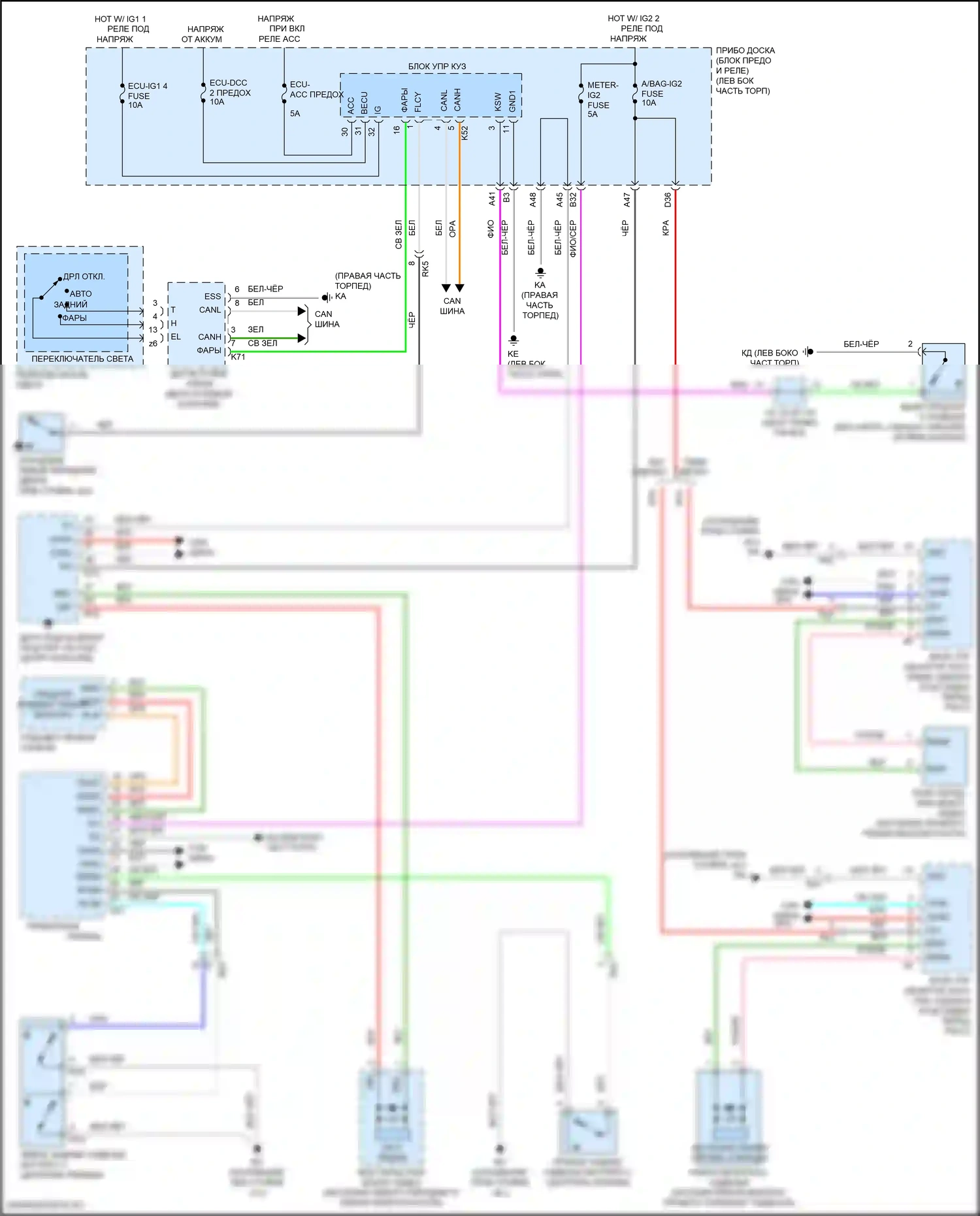 Camry US Market Toyota XV70 рестайлинг (2020-2024): Ключевое напоминание и предупреждение о ремнях безопасности, электросхема, за исключением гибридного 