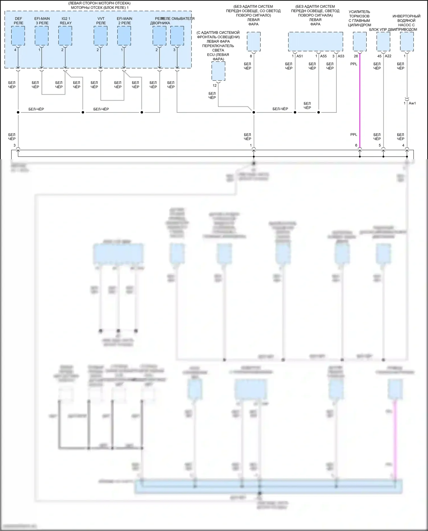 Camry US Market Toyota XV70 рестайлинг (2020-2024): Электросхема разводки массы, гибридная (3 из 6) 
