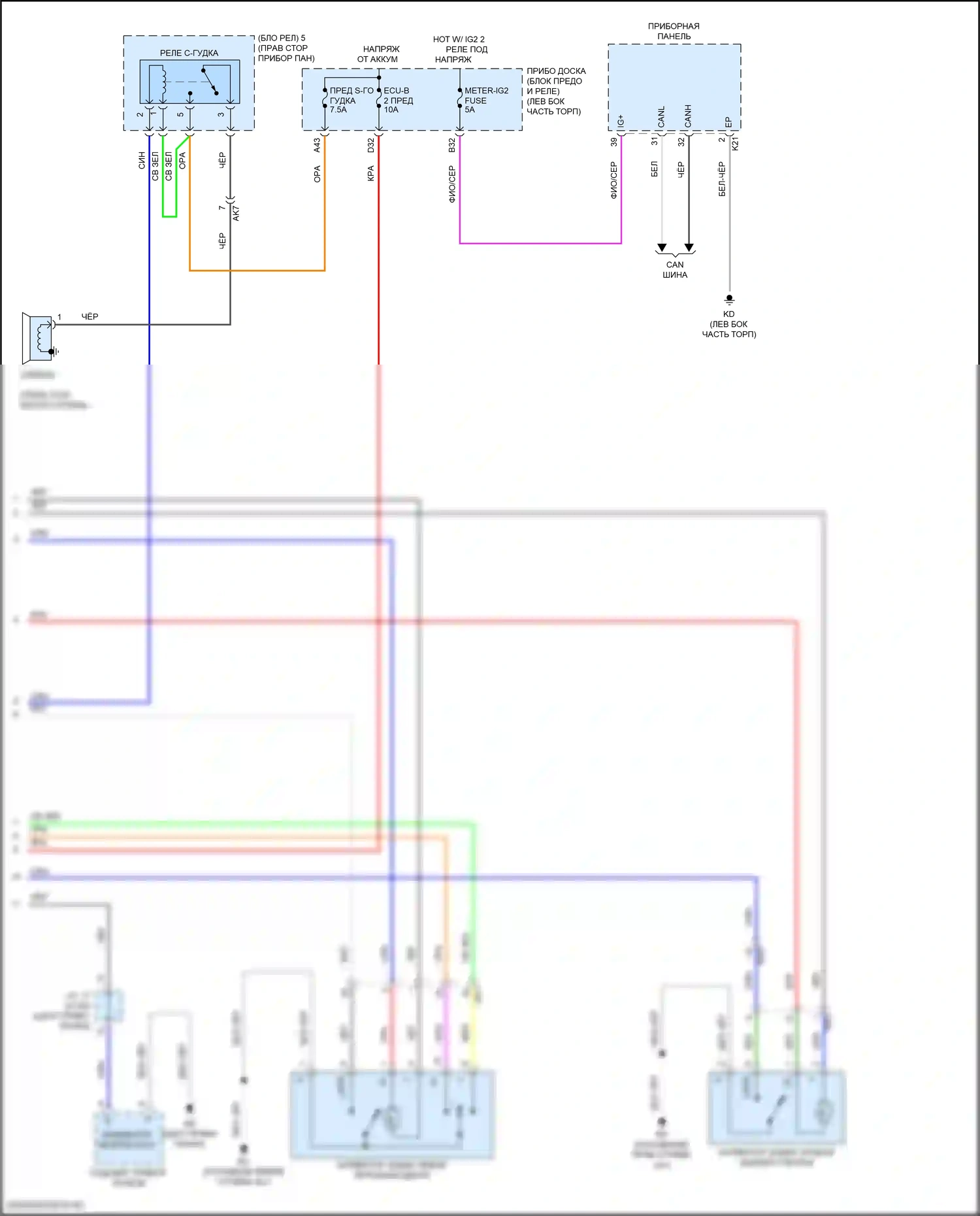 Camry US Market Toyota XV70 рестайлинг (2020-2024): Электросхема центрального замка, за исключением гибридного без системы интеллектуальных ключей (3 из 3) 