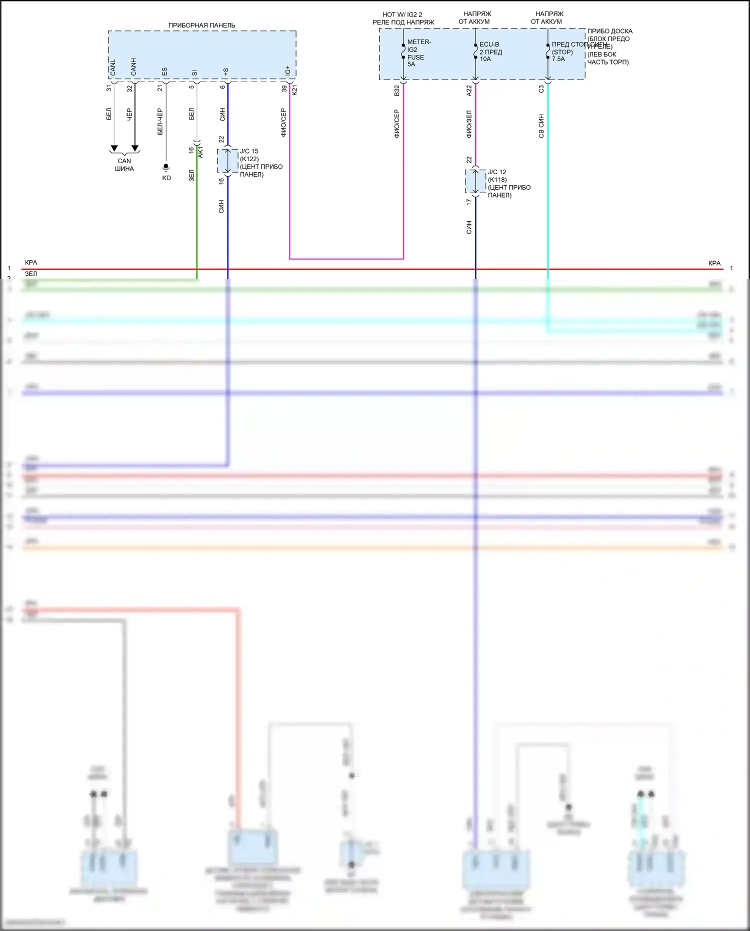 Camry US Market Toyota XV70 (2017-2020): Антиблокировочная система abs электросхема, гибридная (3 из 4) 