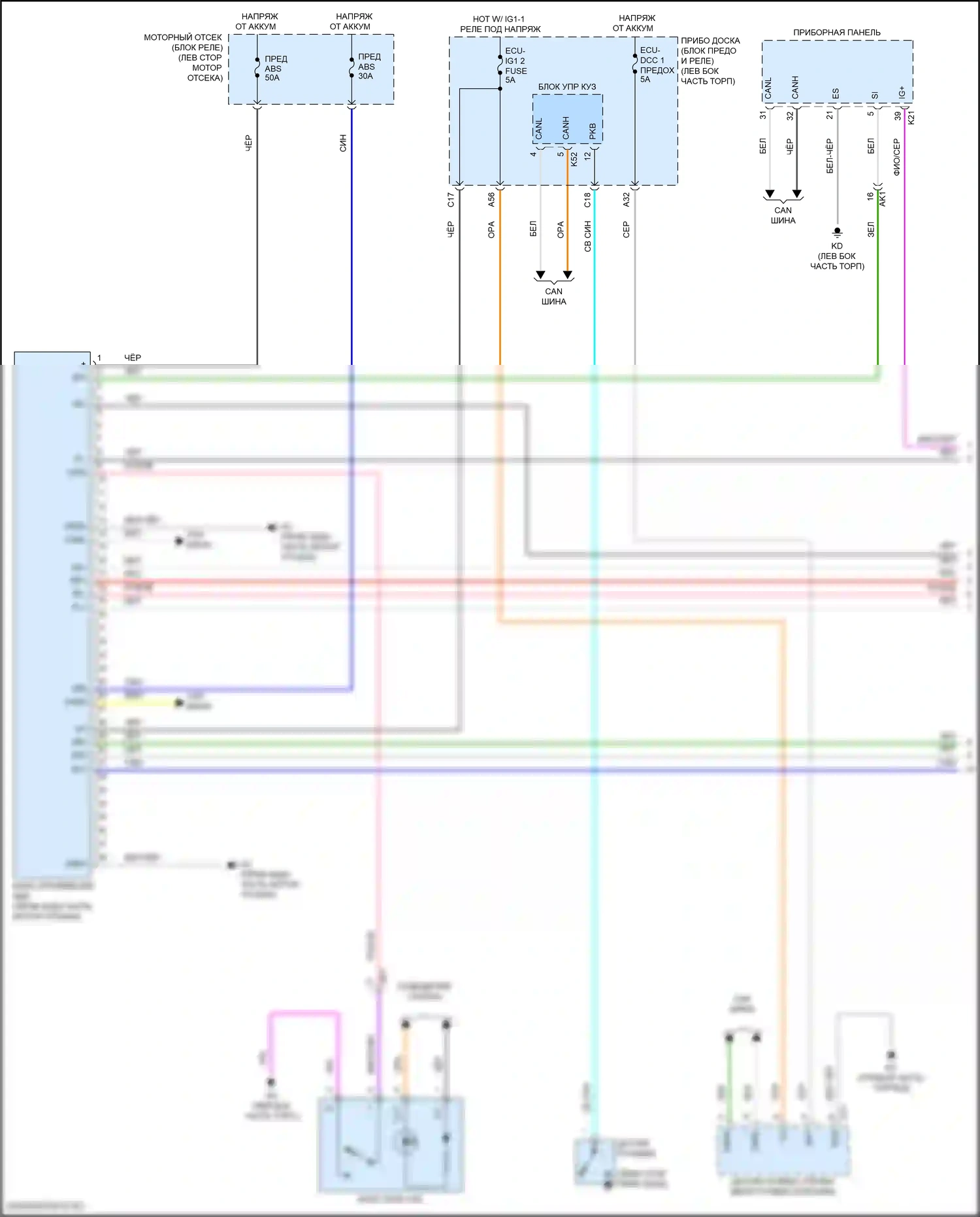 Camry US Market Toyota XV70 (2017-2020): Электросхема антиблокировочной системы abs, за исключением гибридного без электрического ручника (1 из 2) 