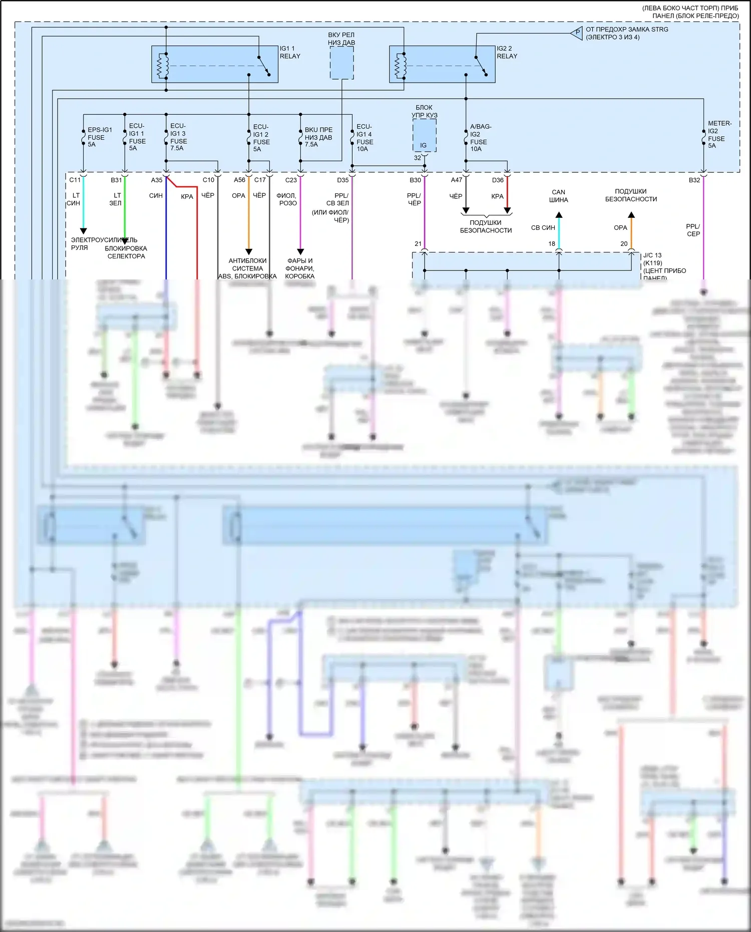 Camry US Market Toyota XV70 (2017-2020): Электросхема блока предохранителей реле, кроме гибридного (4 из 4) 