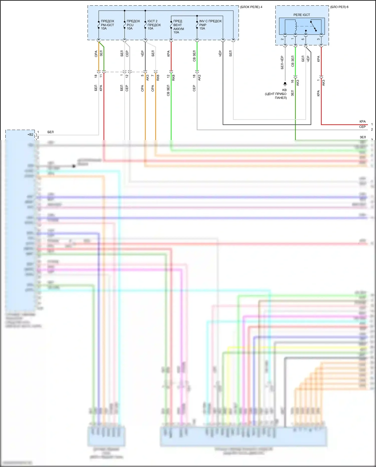 Camry US Market Toyota XV70 (2017-2020): Электросхема двигатель 2.5л гибрид, электросхема гибридной системы, литий-ионный аккумулятор (1 из 8) 