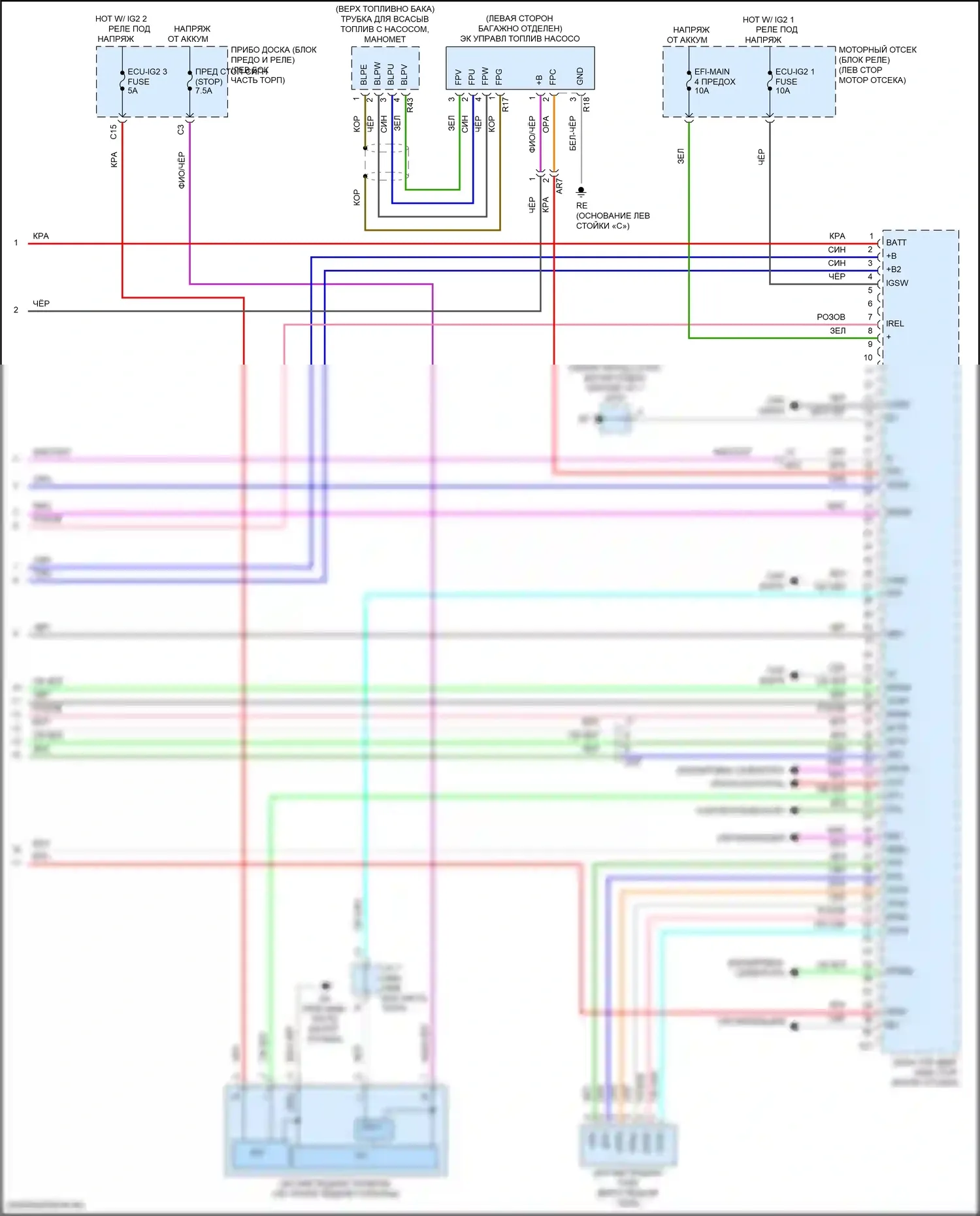 Camry US Market Toyota XV70 (2017-2020): Электросхема двигателя 3.5l (10 из 10) 