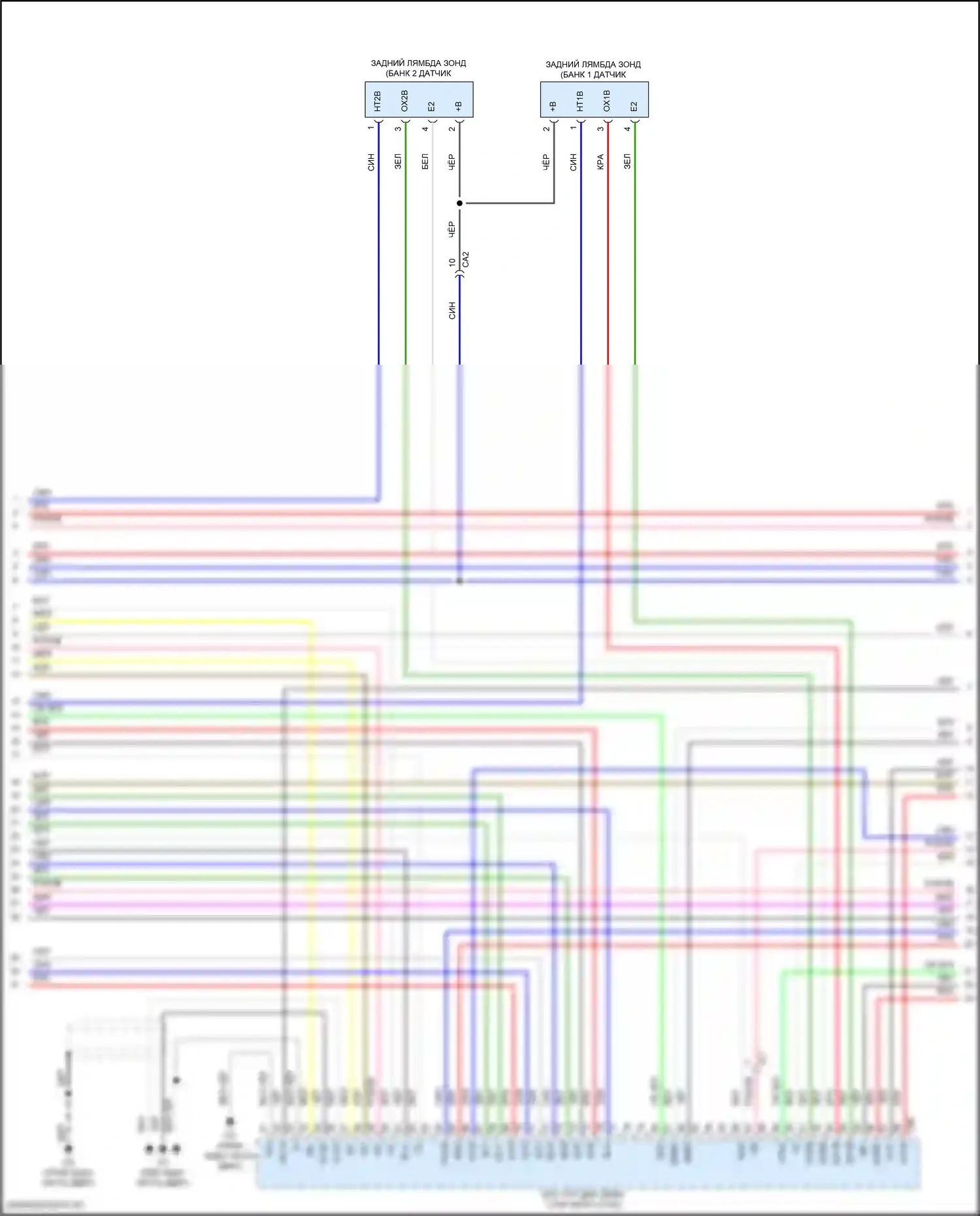 Camry US Market Toyota XV70 (2017-2020): Электросхема двигателя 3.5l (4 из 10) 