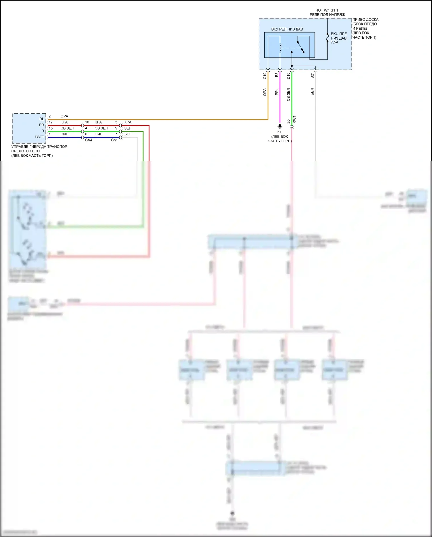 Camry US Market Toyota XV70 (2017-2020): Электросхема фонарей заднего хода, гибридная 