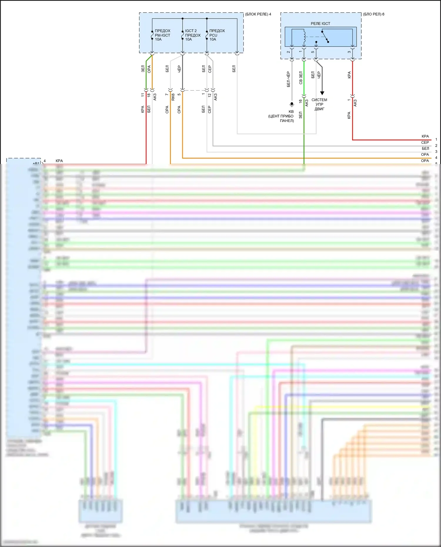 Camry US Market Toyota XV70 (2017-2020): 2,5-литровый гибрид, электросхема коробки передач (1 из 4) 