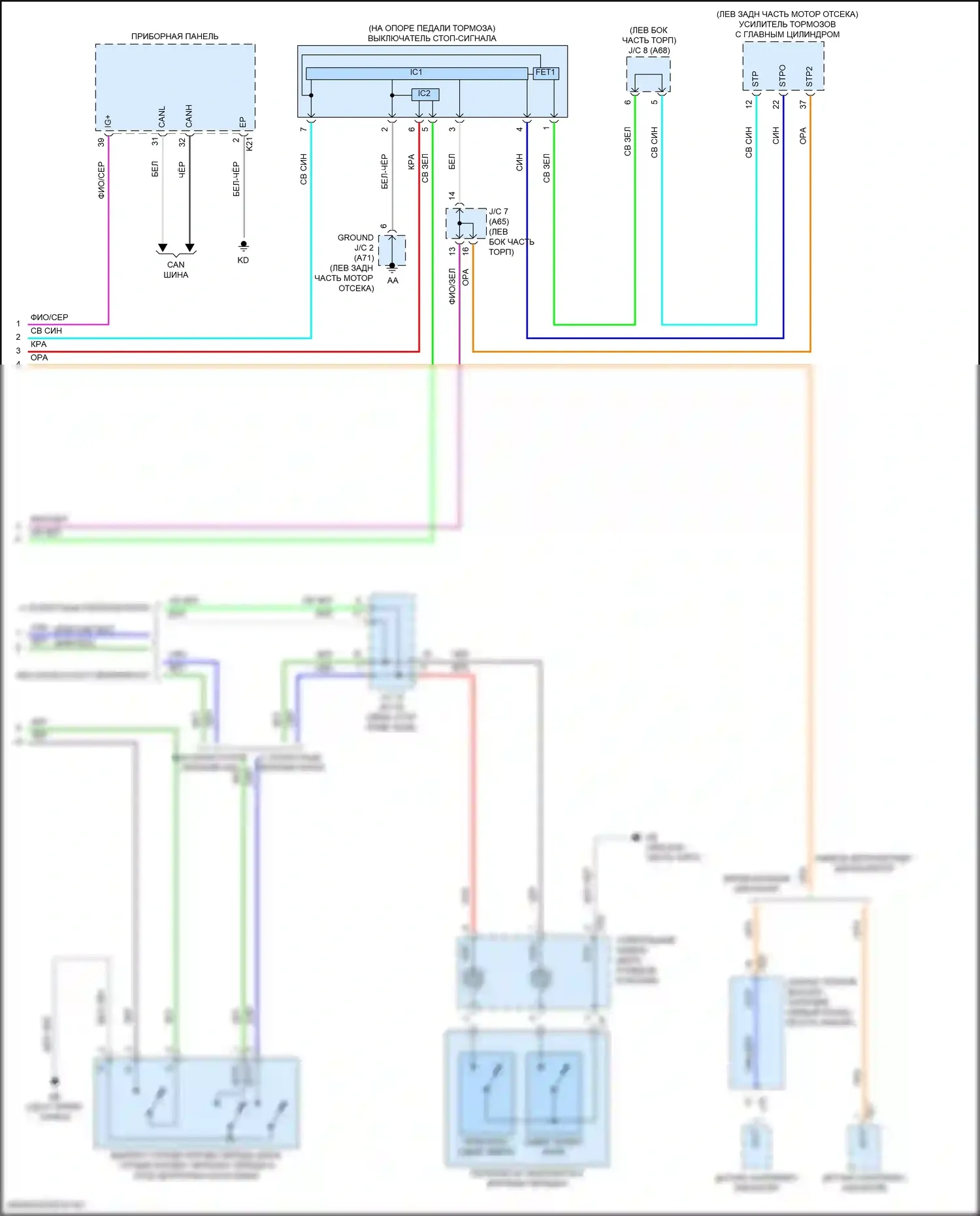 Camry US Market Toyota XV70 (2017-2020): 2,5-литровый гибрид, электросхема коробки передач (4 из 4) 