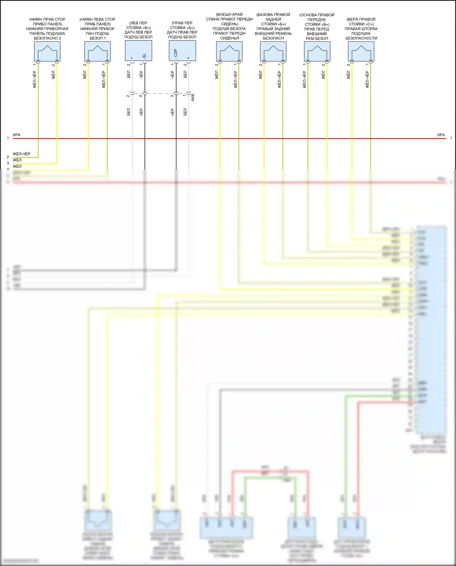 Camry US Market Toyota XV70 (2017-2020): Электросхема подушек безопасности (2 из 4) 