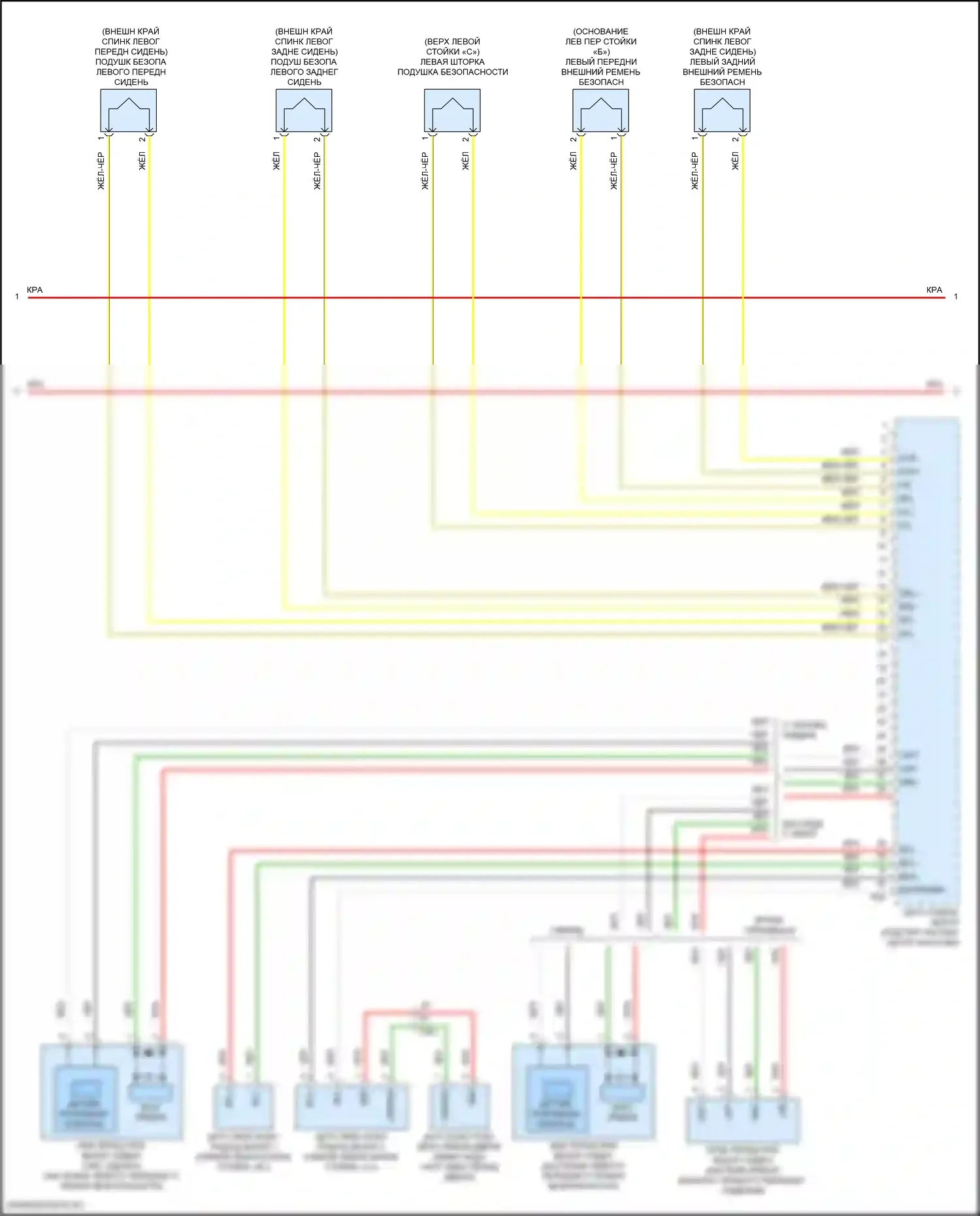 Camry US Market Toyota XV70 (2017-2020): Электросхема подушек безопасности (3 из 4) 