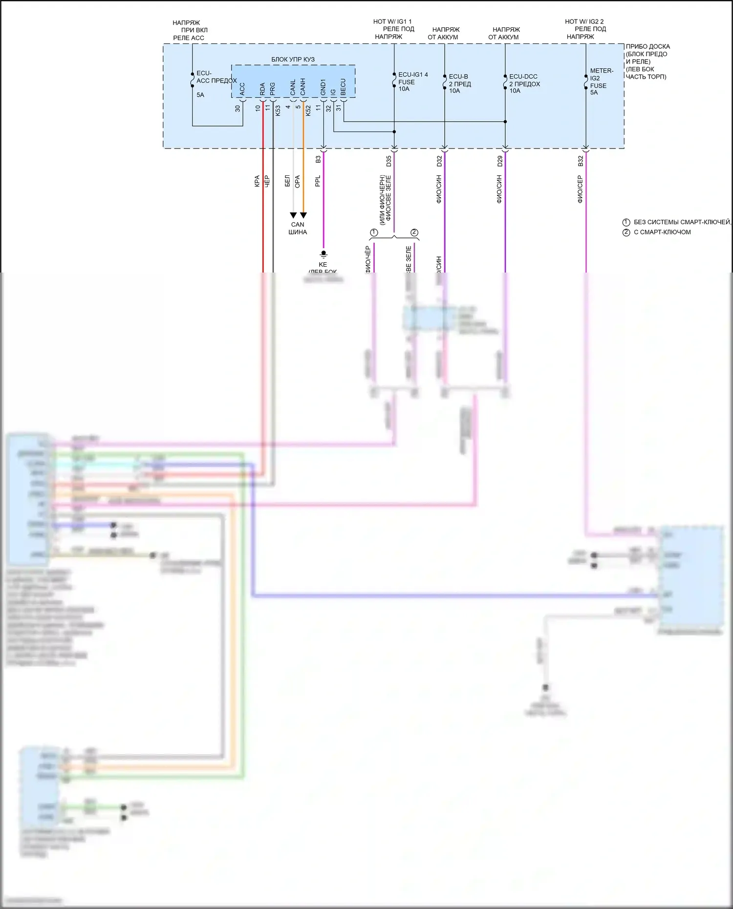 Camry US Market Toyota XV70 (2017-2020): Электросхема контроля давления в шинах, кроме гибридной 