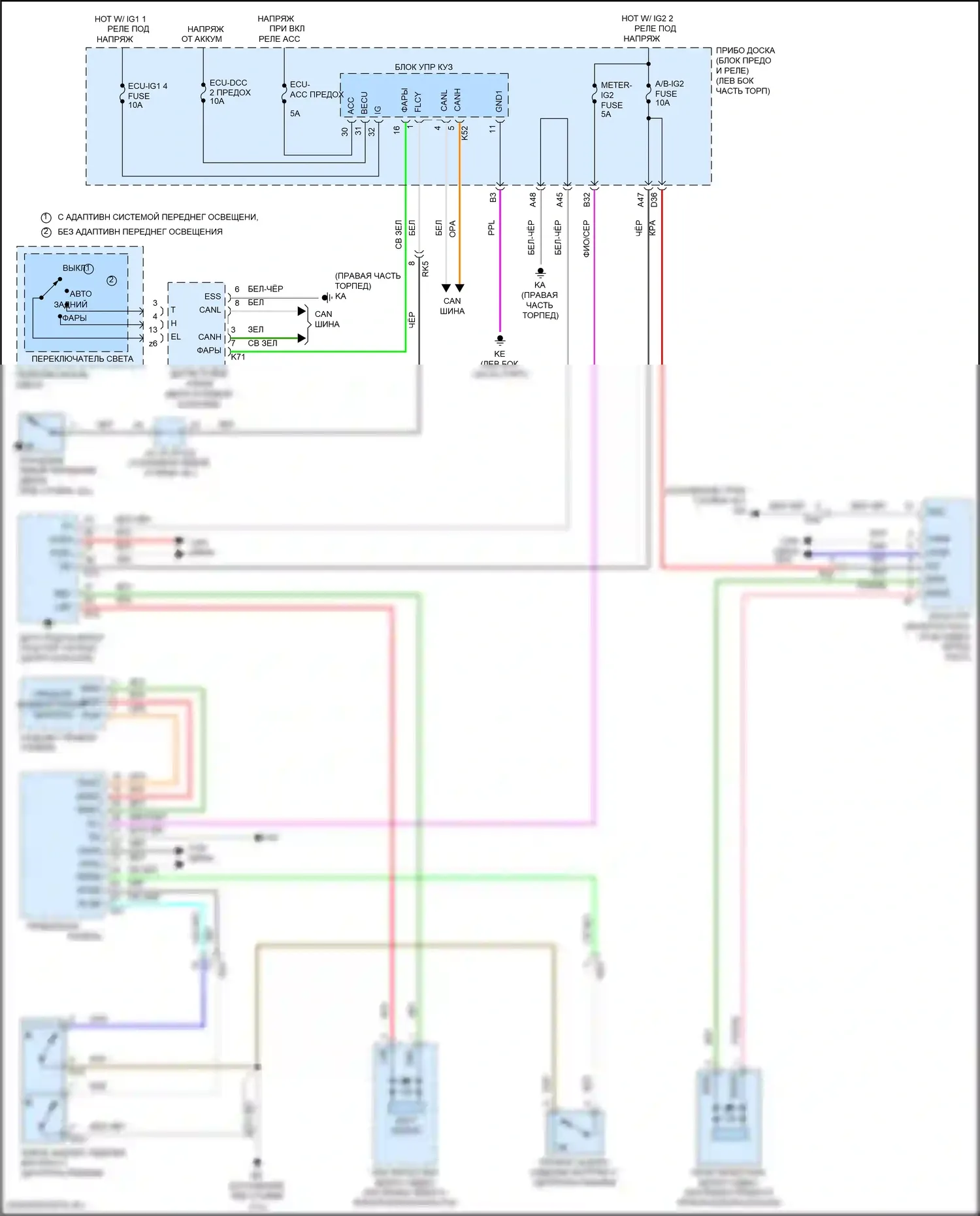 Camry US Market Toyota XV70 (2017-2020): Электросхема предупредительной сигнализации ремней безопасности, гибрид 