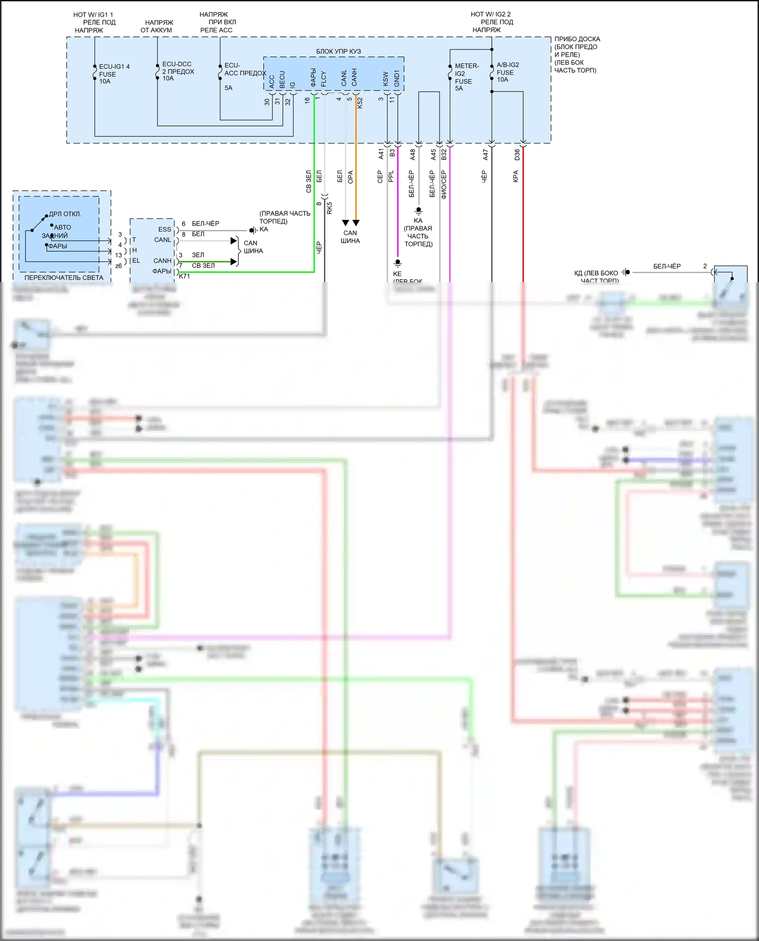 Camry US Market Toyota XV70 (2017-2020): Ключевое напоминание и предупреждение о ремнях безопасности, электросхема, за исключением гибридного 