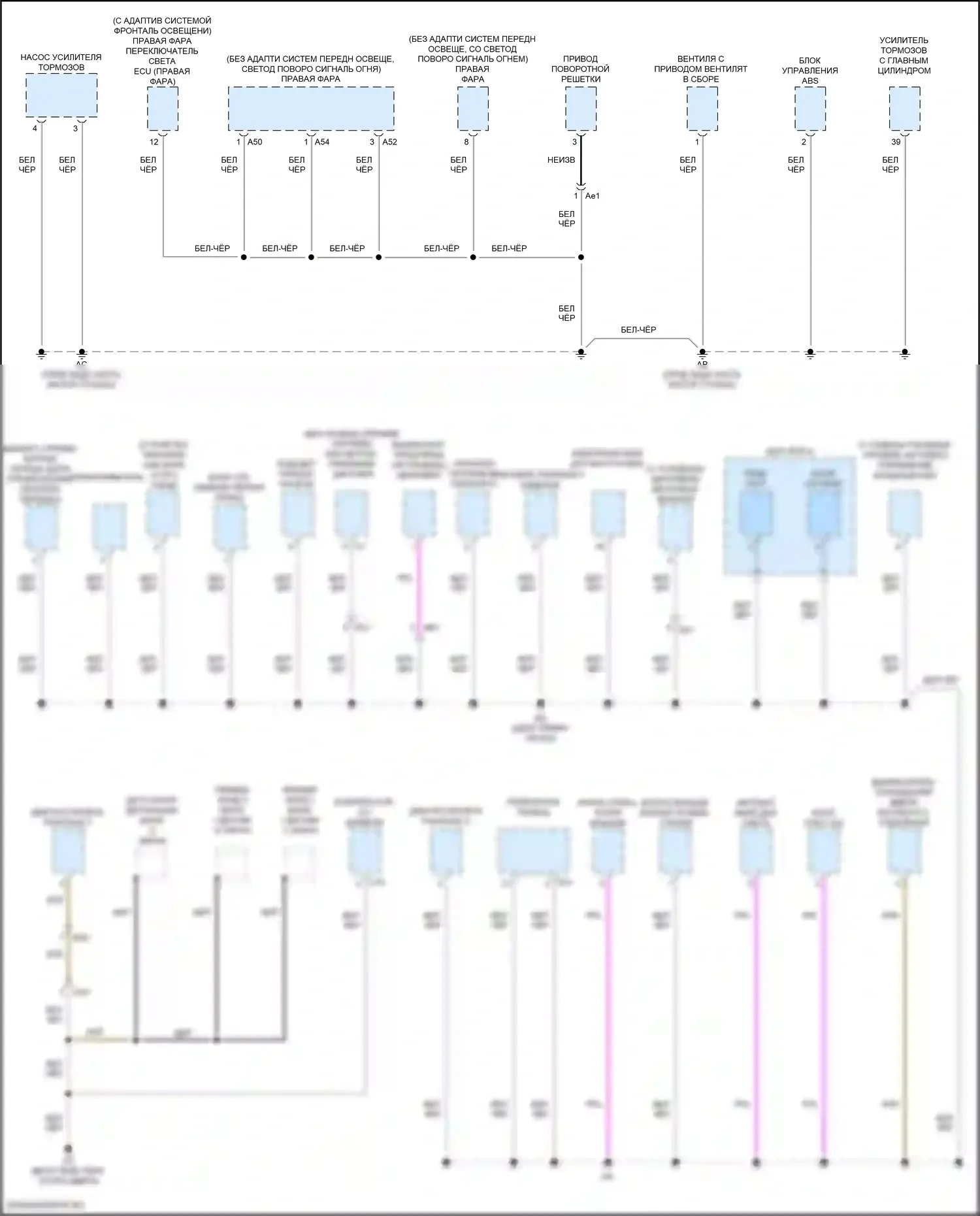 Camry US Market Toyota XV70 (2017-2020): Электросхема разводки массы, гибридная (2 из 6) 
