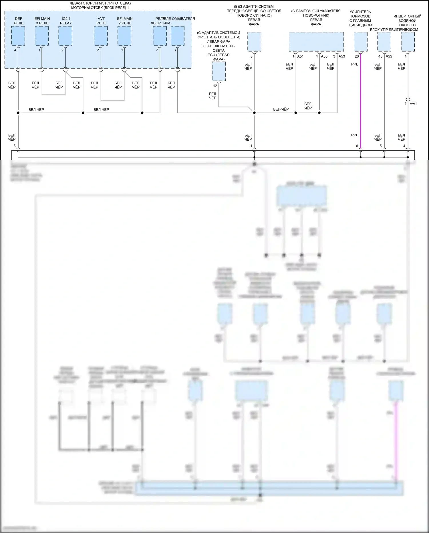 Camry US Market Toyota XV70 (2017-2020): Электросхема разводки массы, гибридная (3 из 6) 