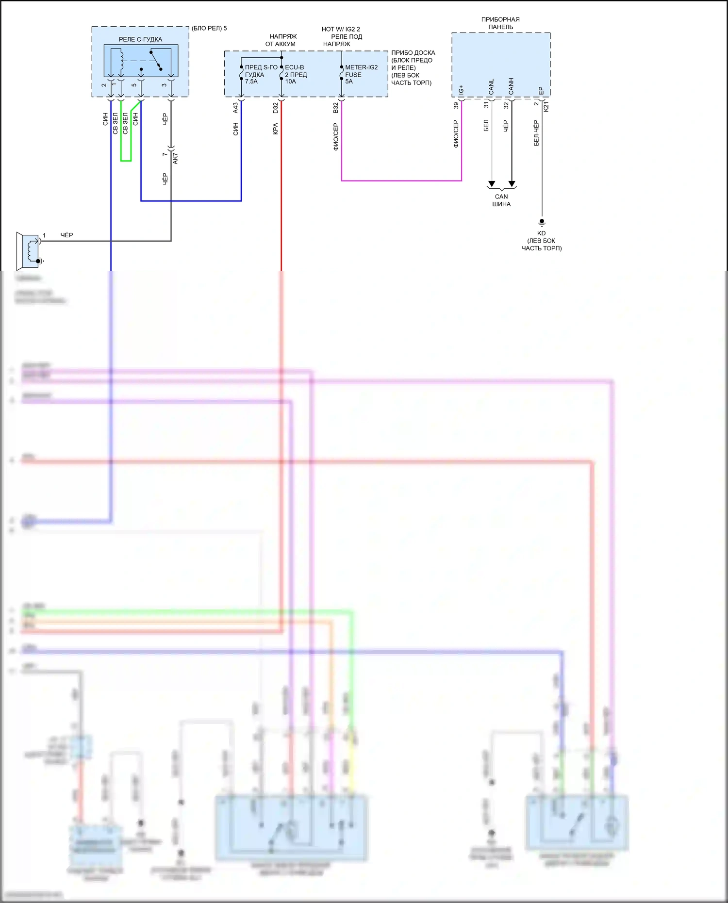 Camry US Market Toyota XV70 (2017-2020): Электросхема центрального замка, за исключением гибридного без системы интеллектуальных ключей (3 из 3) 