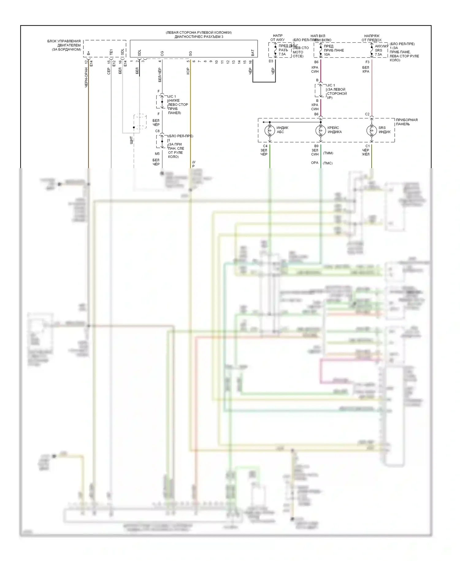 Camry Toyota V40 (1994-1998): 2.2l, can шина 
