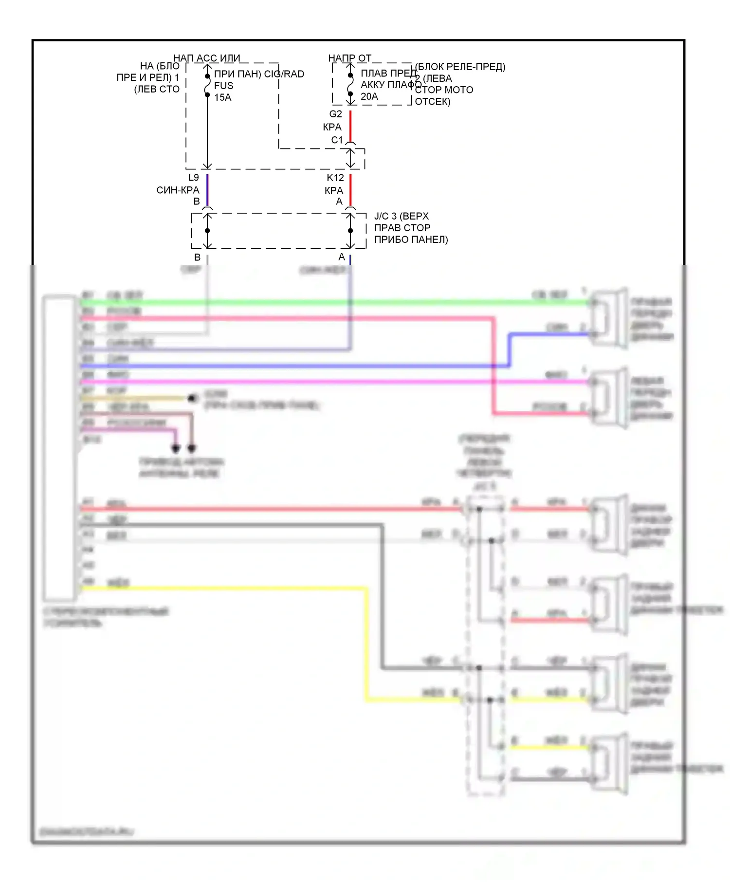 Camry Toyota V40 (1994-1998): Магнитола электросхем, вагон со встроенным усилителем 