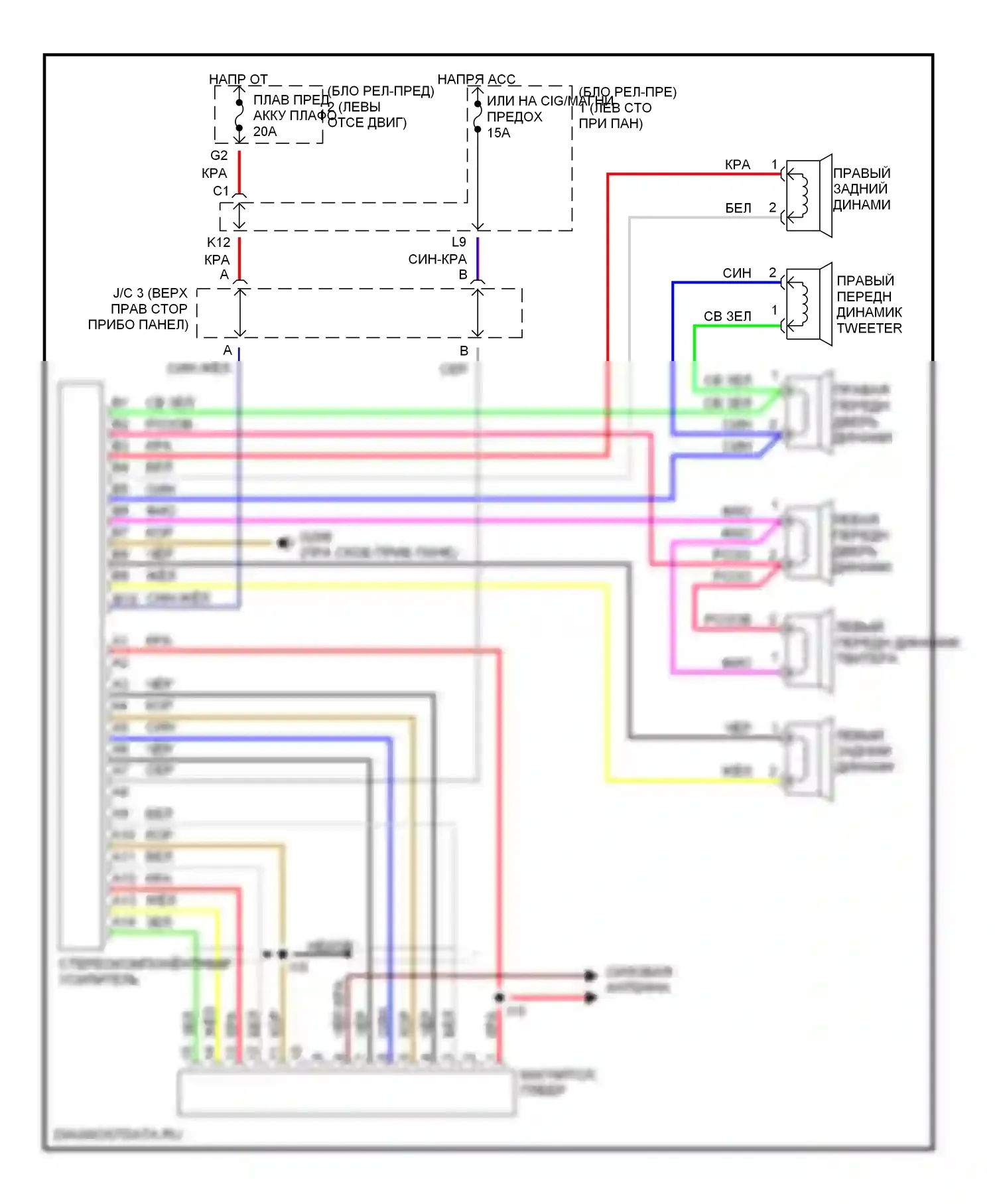 Camry Toyota V40 (1994-1998): Магнитола- электросхемы, седан с отдельным усилителем 