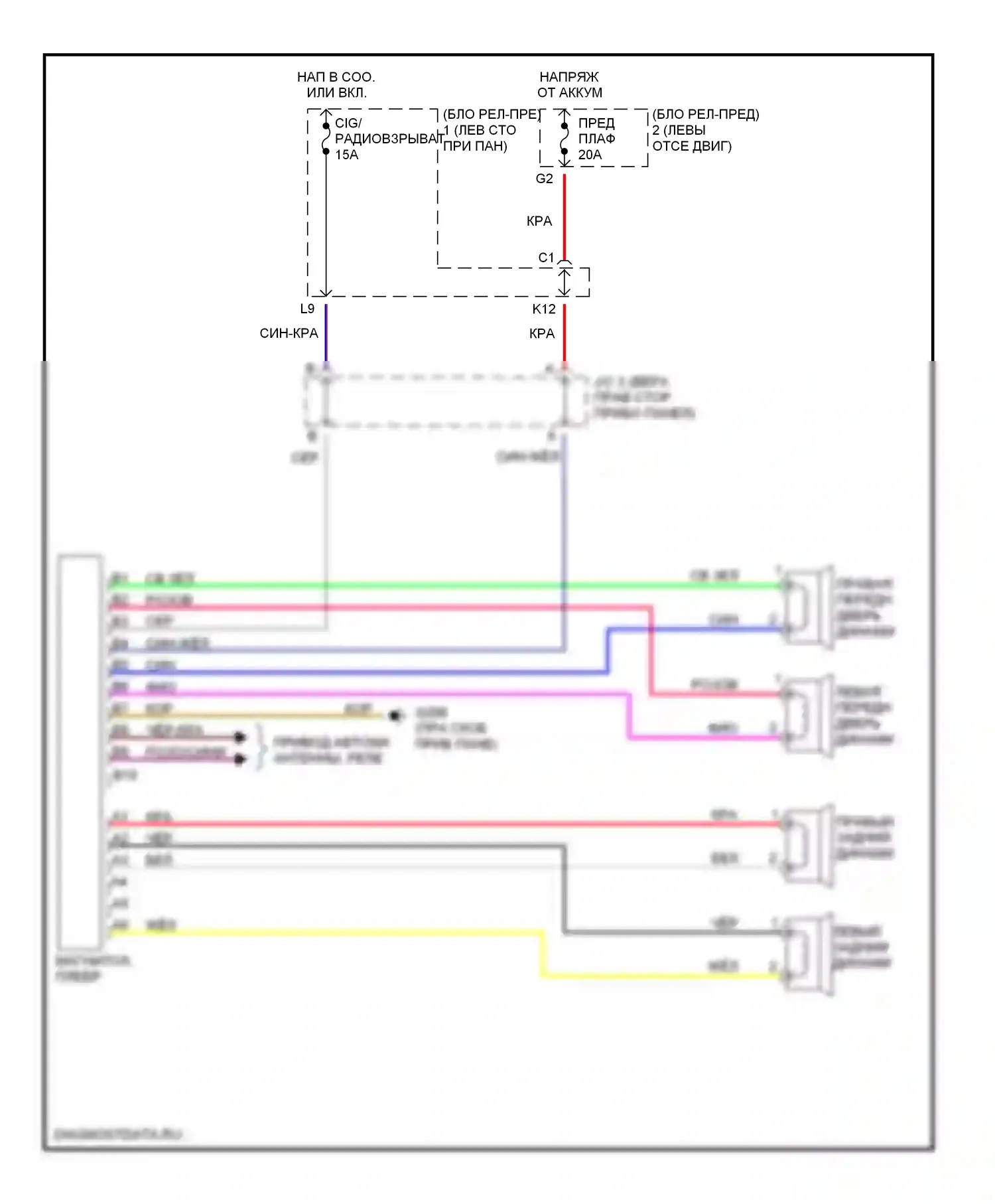 Camry Toyota V40 (1994-1998): Магнитола- электросхемы, седан со встроенным усилителем 