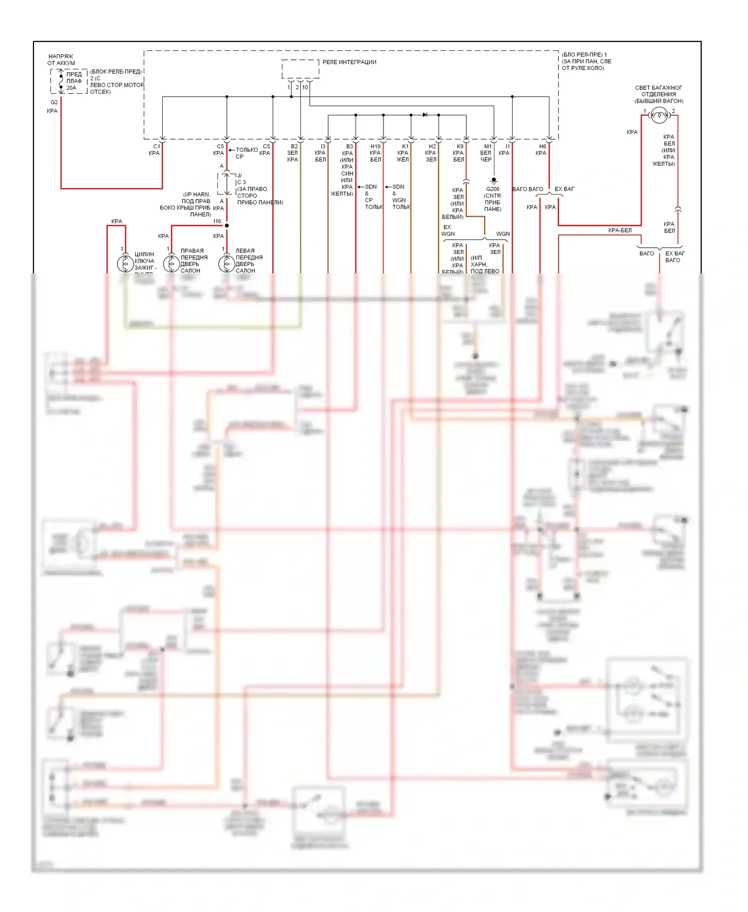 Camry Toyota V40 (1994-1998): Электросхема освещения салона, без освещенного входа 