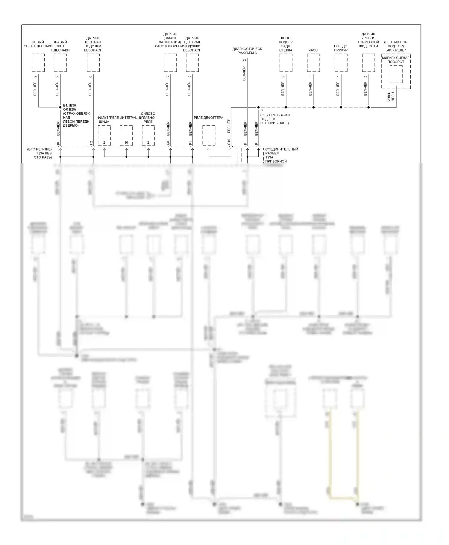Camry Toyota V40 (1994-1998): Электросхема разводки массы (3 из 6) 