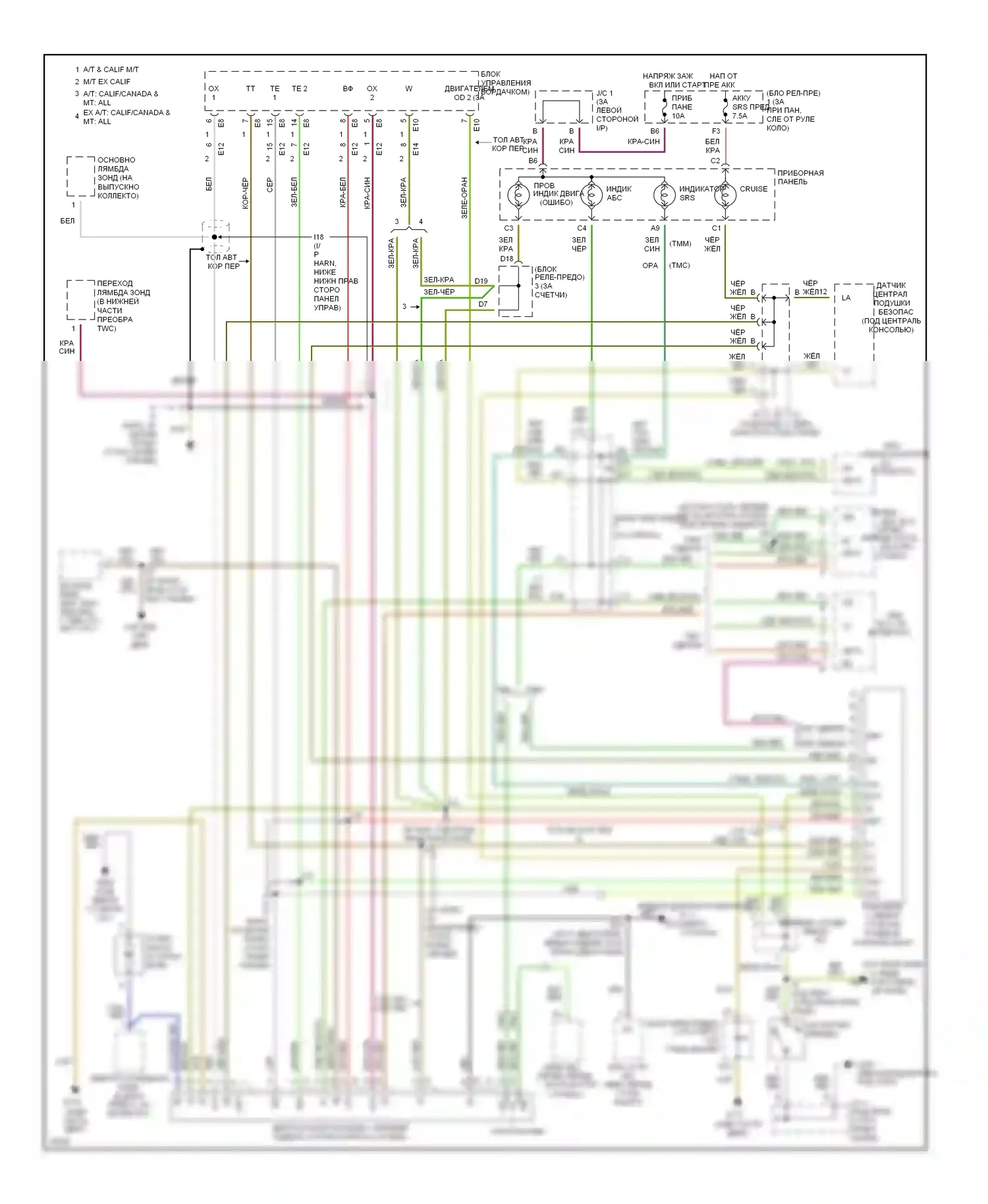 Camry Toyota XV10 (1991-1997): 2.2l, can шина 