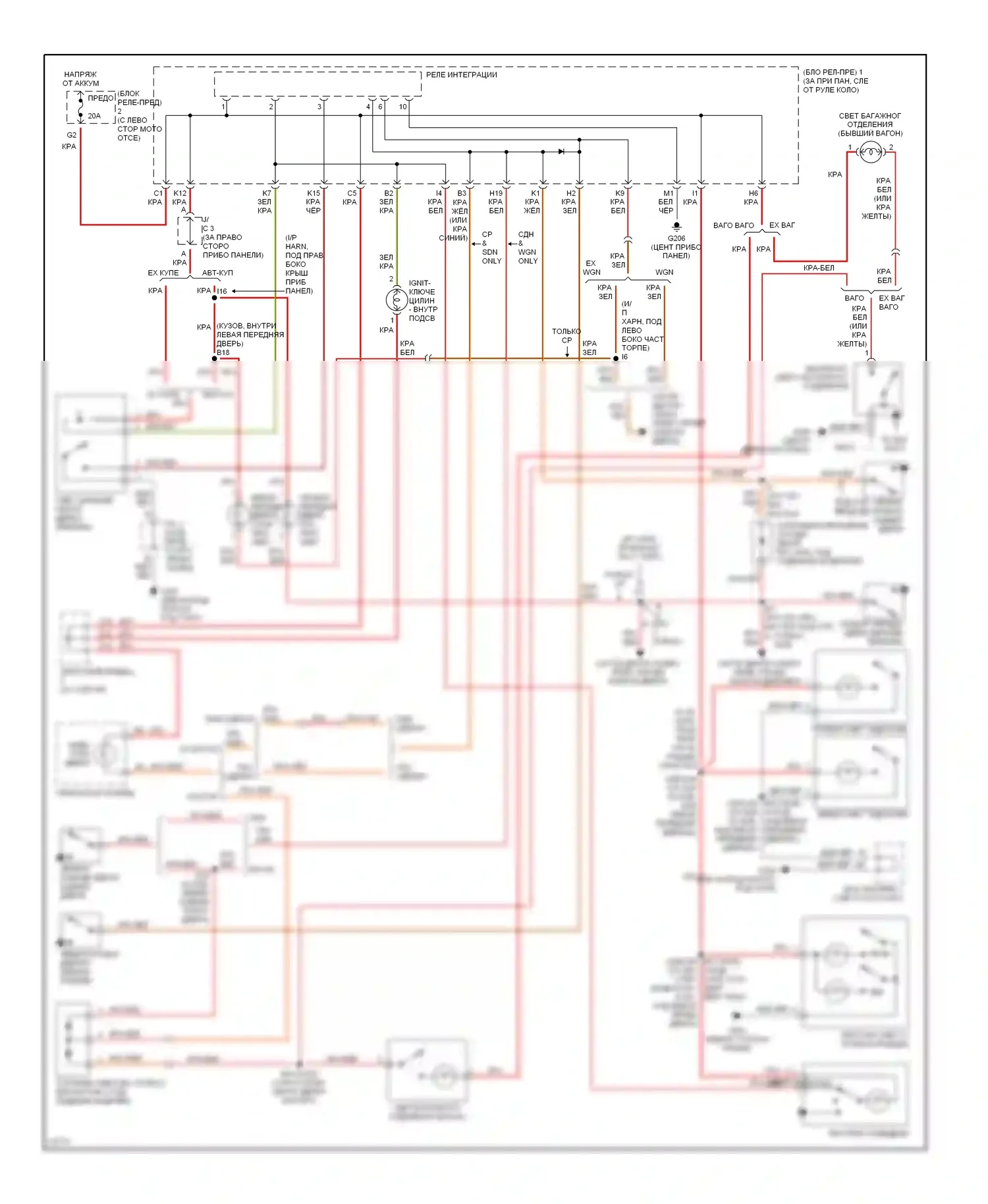 Camry Toyota XV10 (1991-1997): Электросхема освещения салона, с освещенным входом 