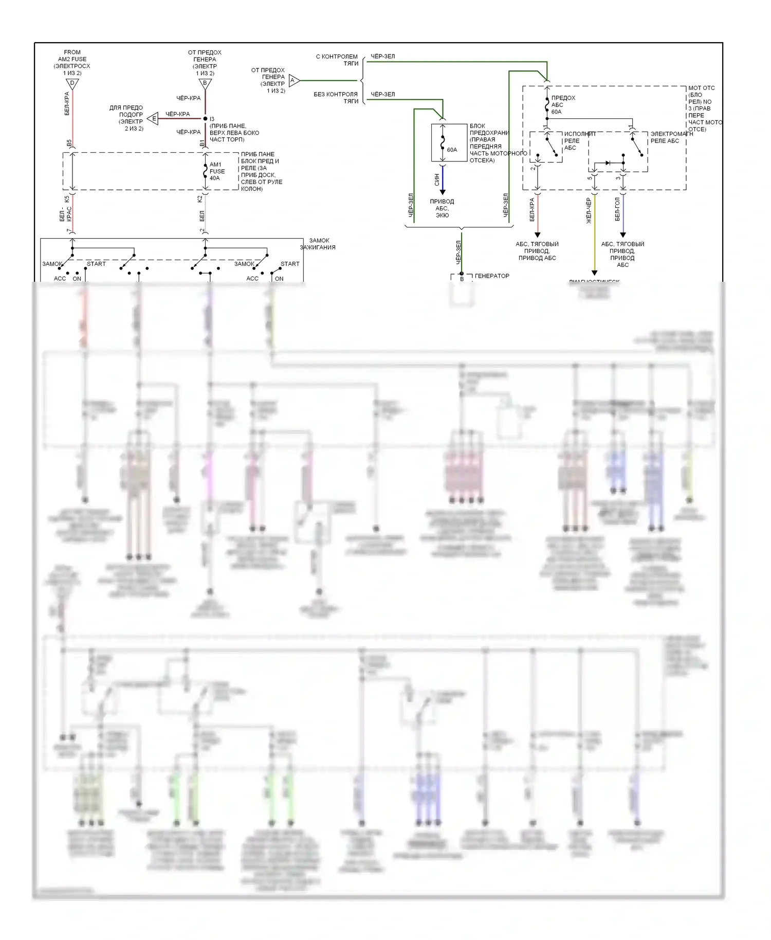 Camry Toyota XV20 (1994-2002): Электросхема блока предохранителей реле (2 из 2) 