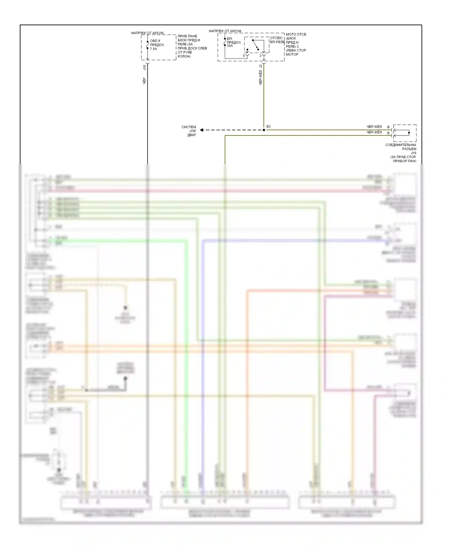 Camry Toyota XV20 (1994-2002): Can шина, производство сша 