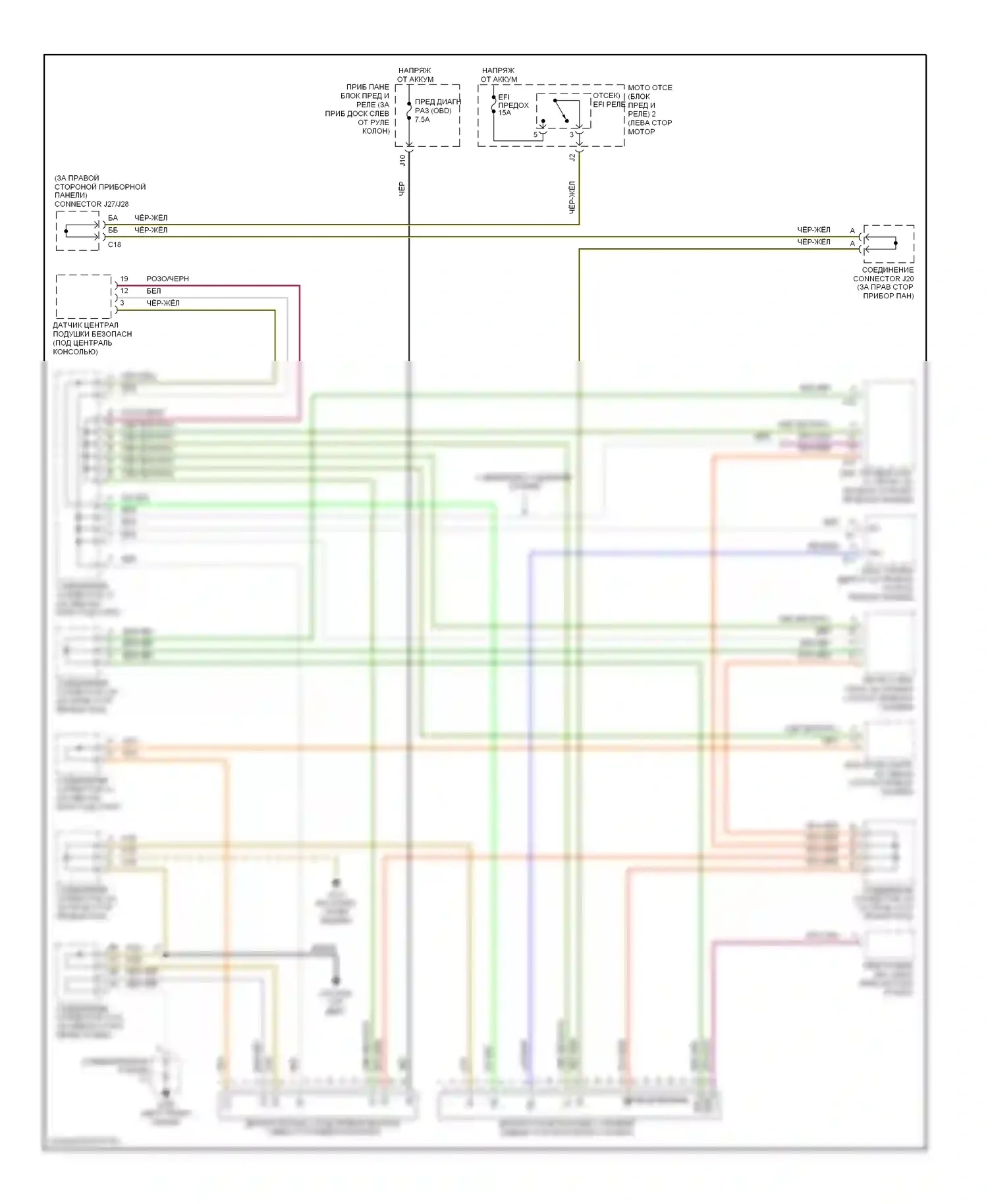 Camry Toyota XV20 (1994-2002): Can шина, японское производство 