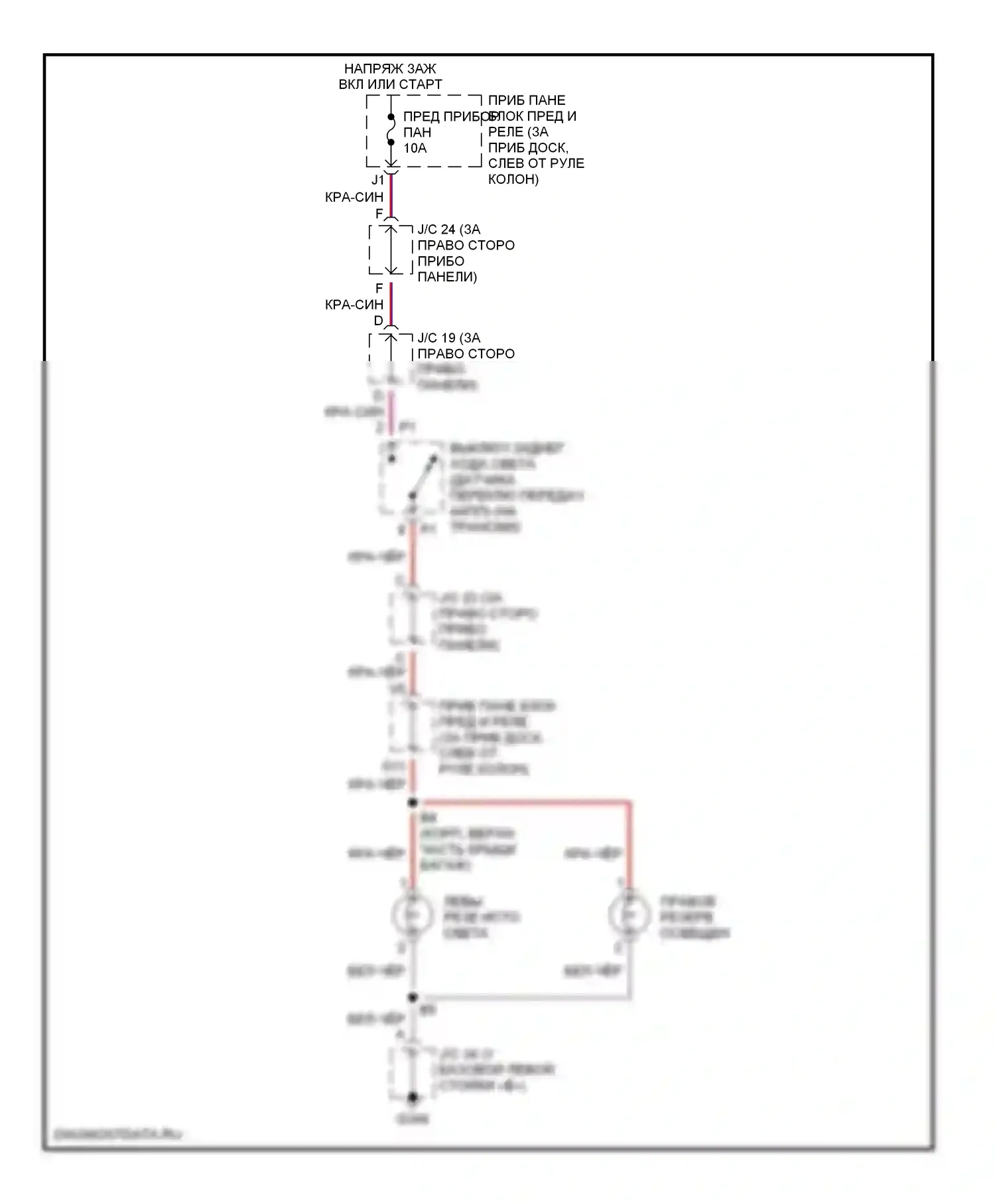 Camry Toyota XV20 (1994-2002): 2,2л cng, электросхема фонарей заднего хода 