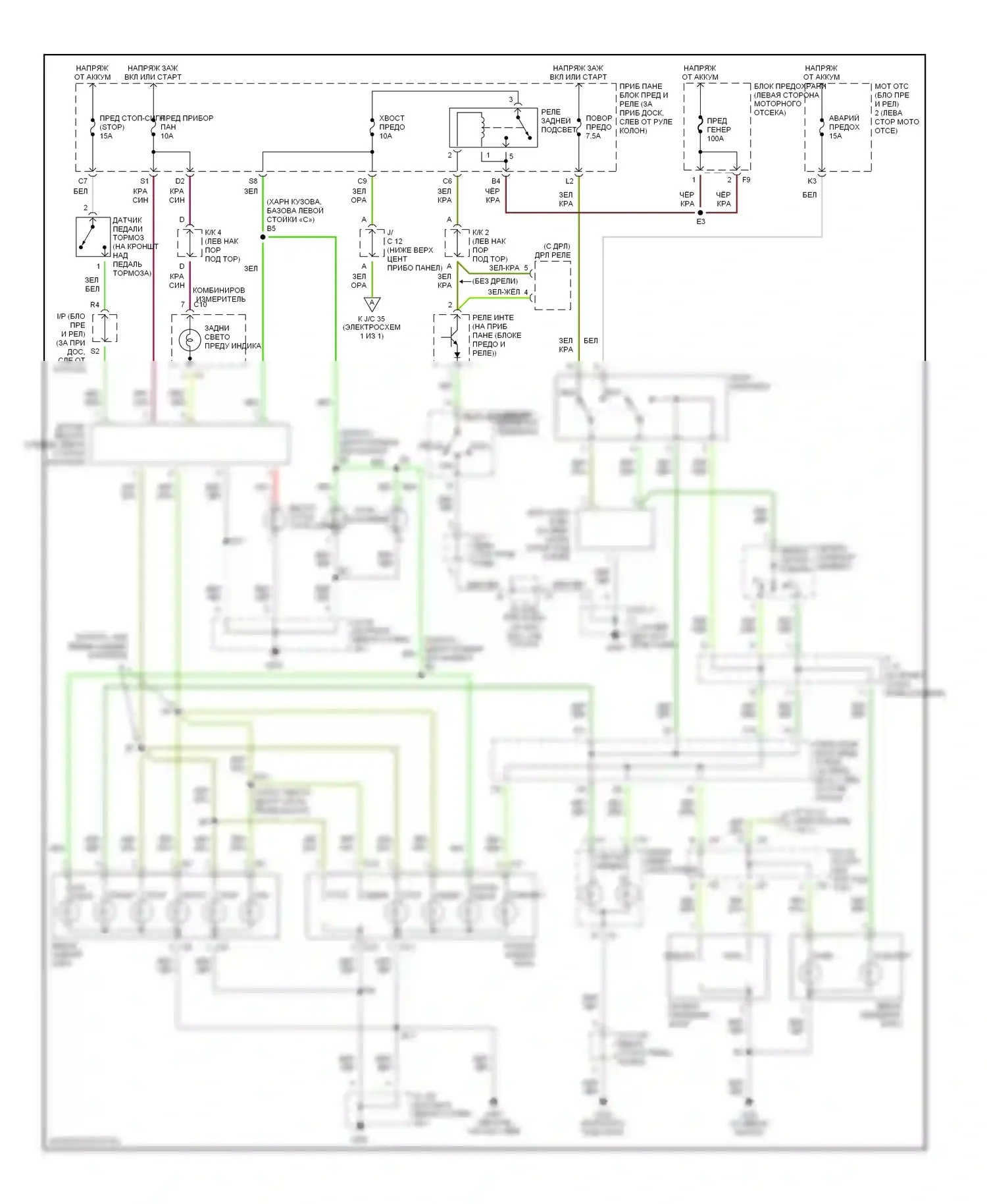 Camry Toyota XV20 (1994-2002): 3.0л, электросхема фар и фонарей 