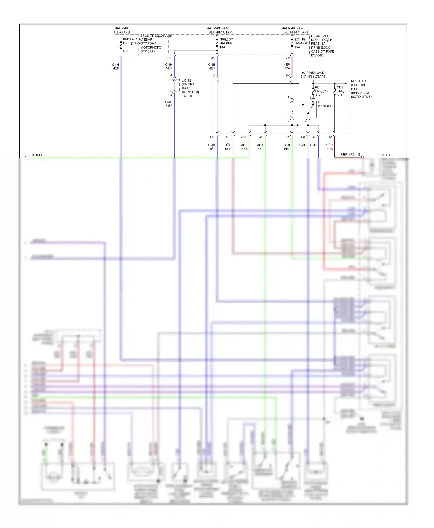 Camry Toyota XV20 (1994-2002): 3.0л, электросхема ручного кондиционера (2 из 2) 