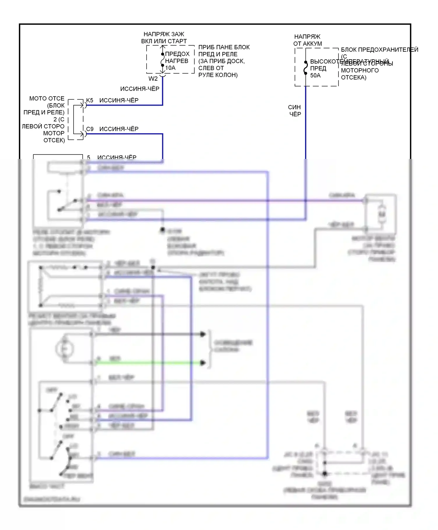 Camry Toyota XV20 (1994-2002): Электросхема нагревателя 