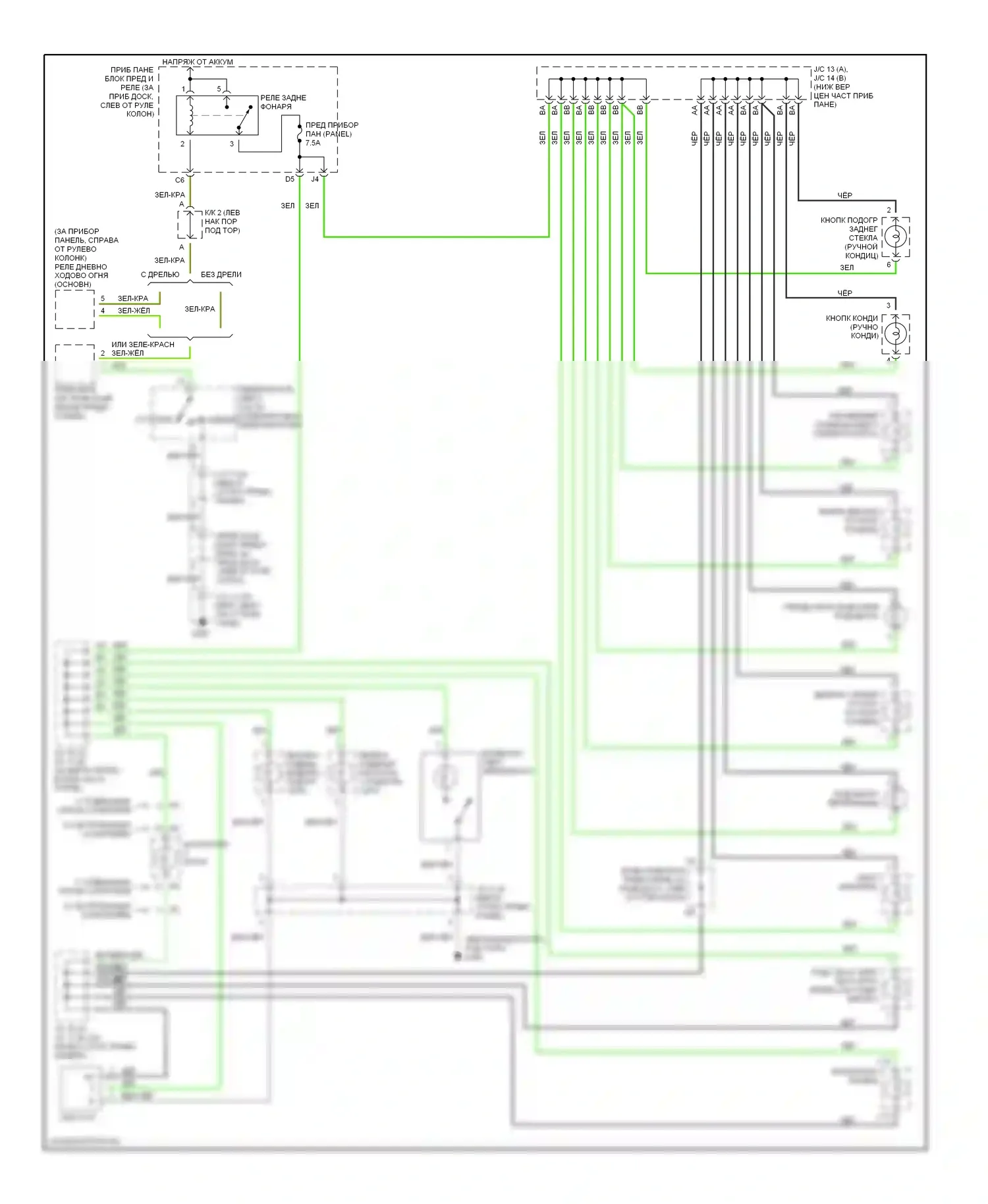 Camry Toyota XV20 (1994-2002): Электросхема подсветки приборной панели 