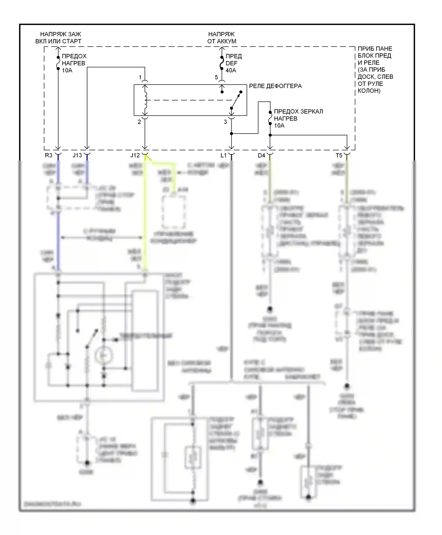 Camry Toyota XV20 (1994-2002): Электросхема подогрева 