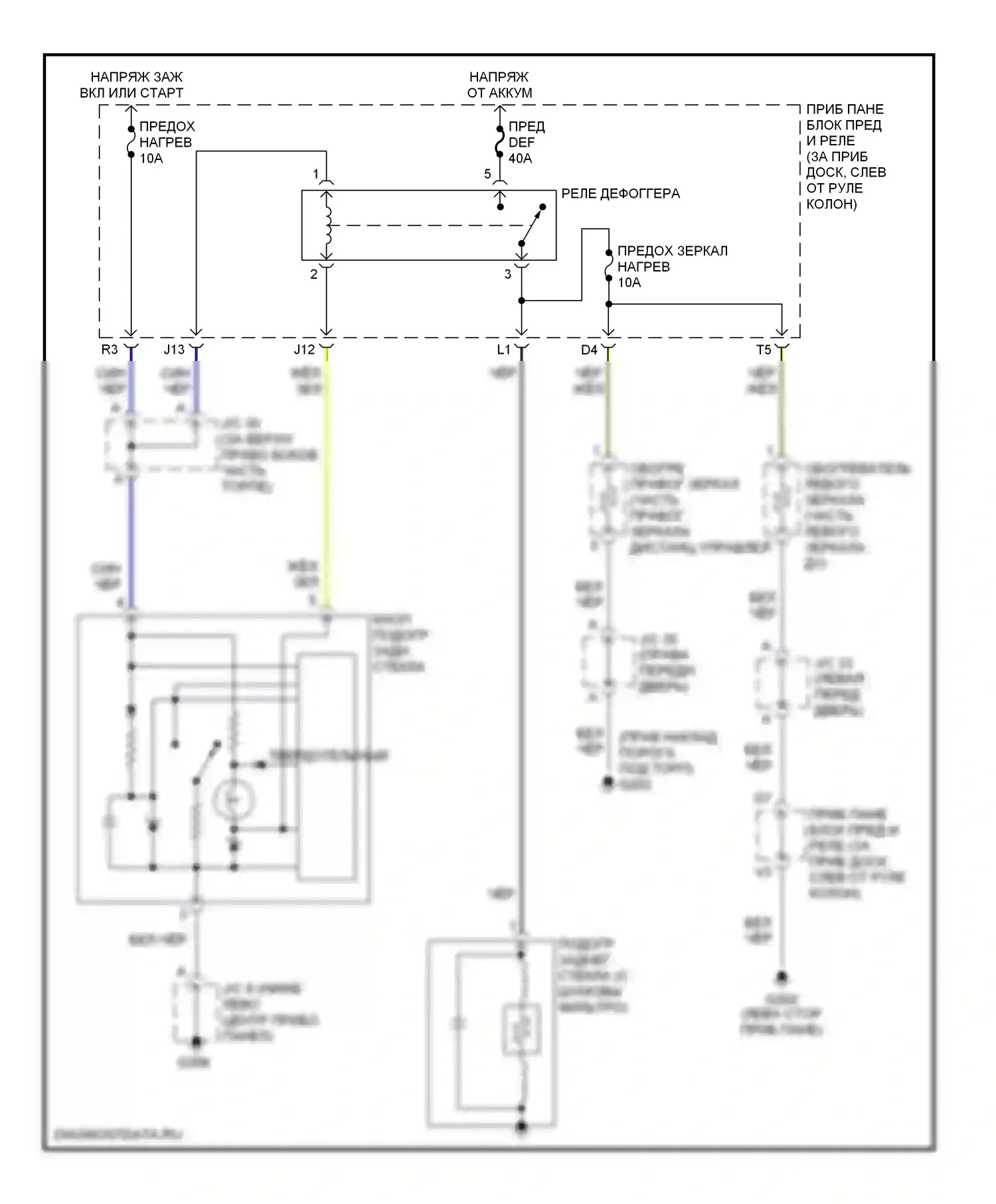 Camry Toyota XV20 (1994-2002): 2,2л cng, электросхема подогрева 