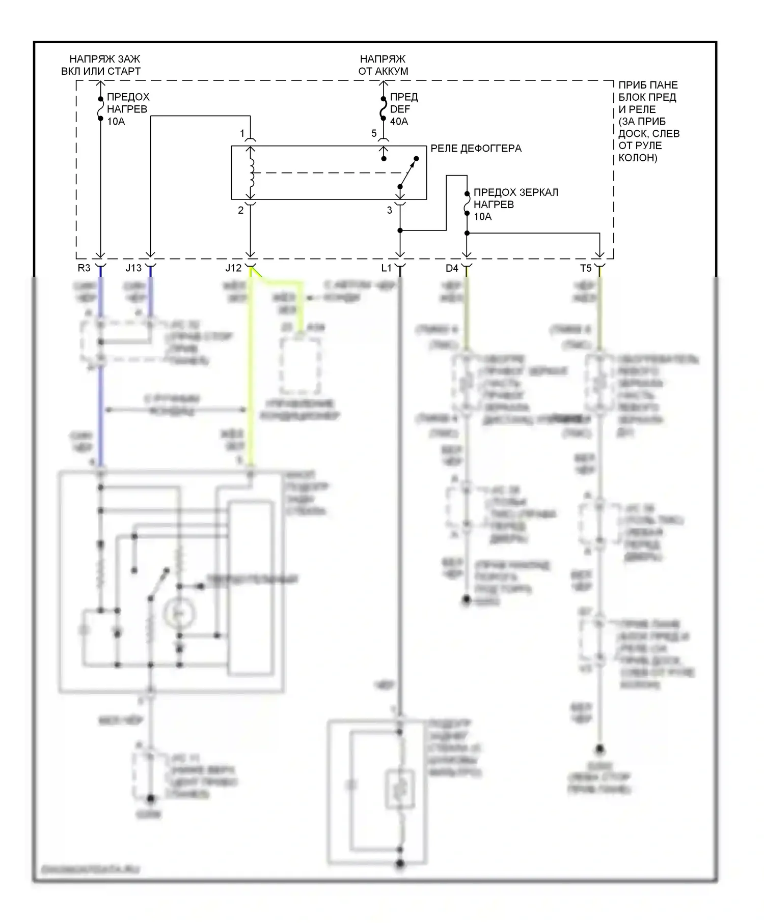 Camry Toyota XV20 (1994-2002): 3,0л, электросхема подогрева 