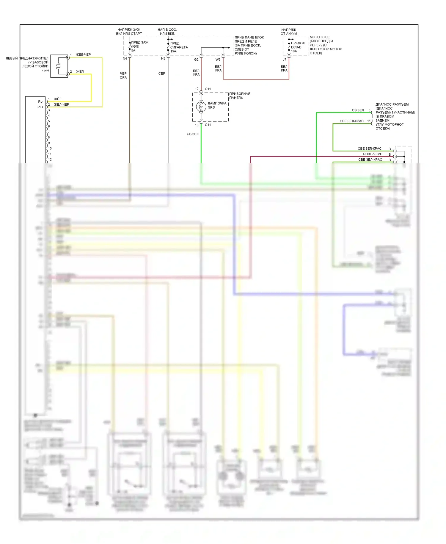 Camry Toyota XV20 (1994-2002): 2,2л cng, электросхема подушек безопасности 