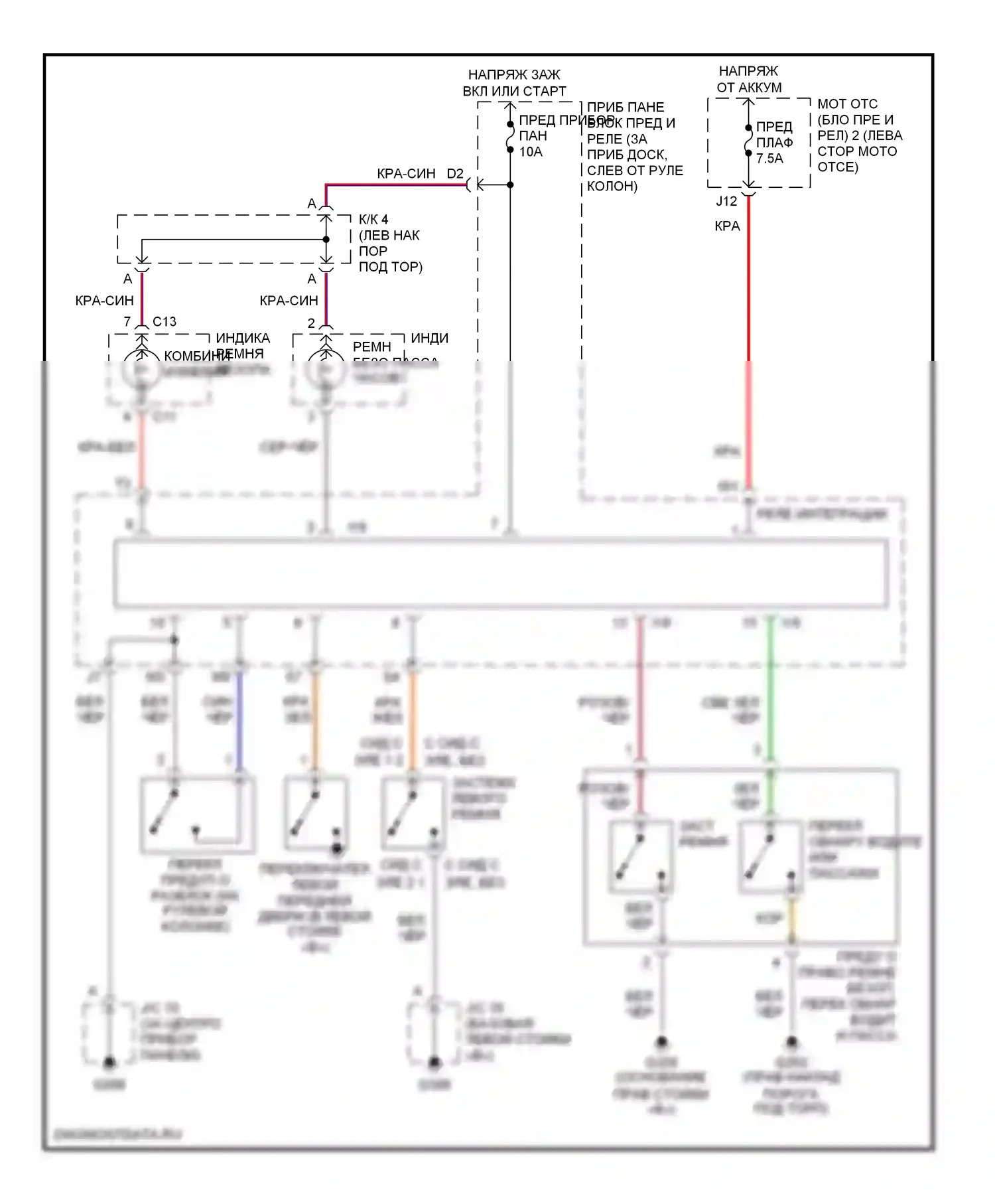 Camry Toyota XV20 (1994-2002): Электросхемы системы оповещения 