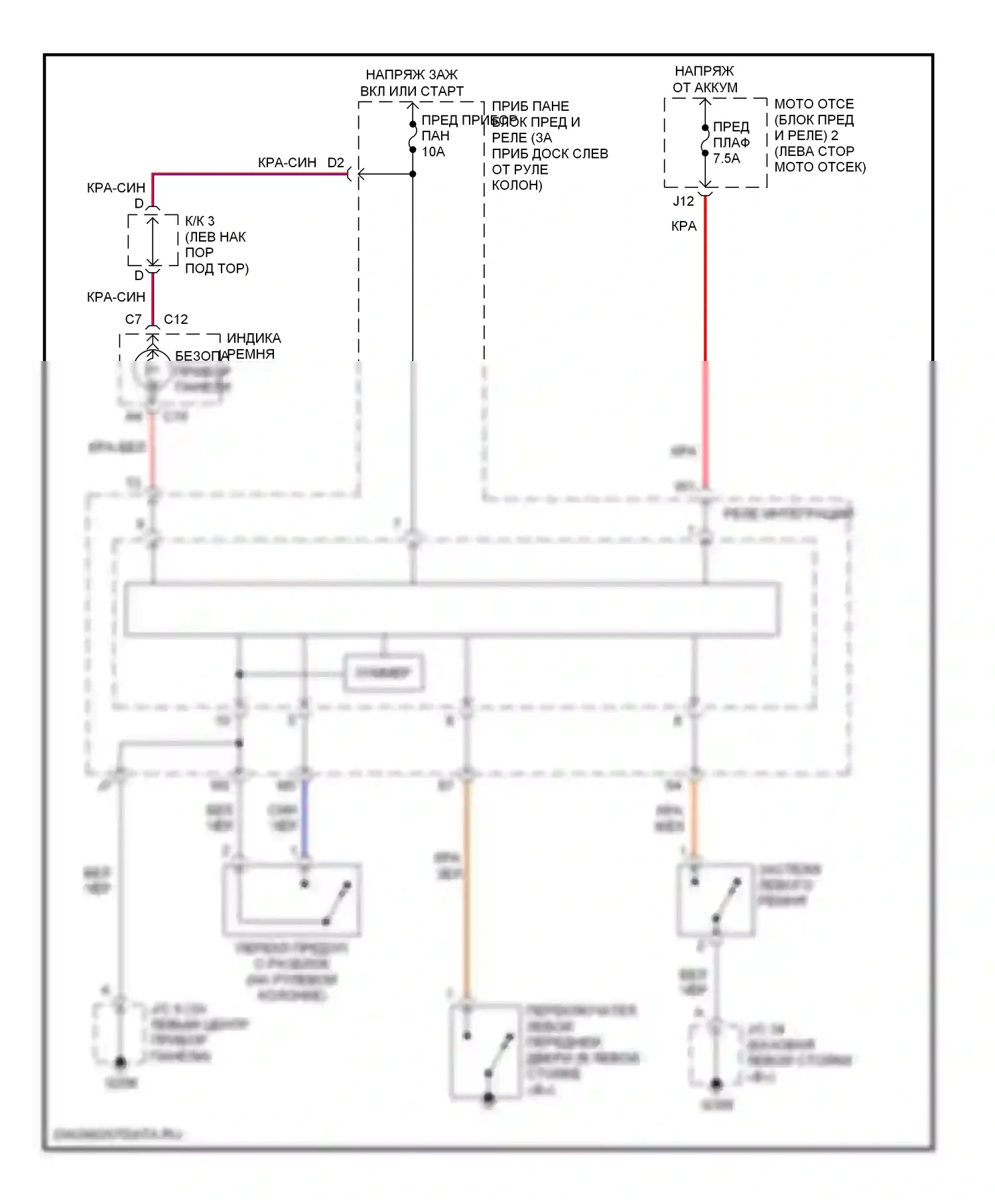 Camry Toyota XV20 (1994-2002): 2.2l cng, электросхемы системы оповещения 