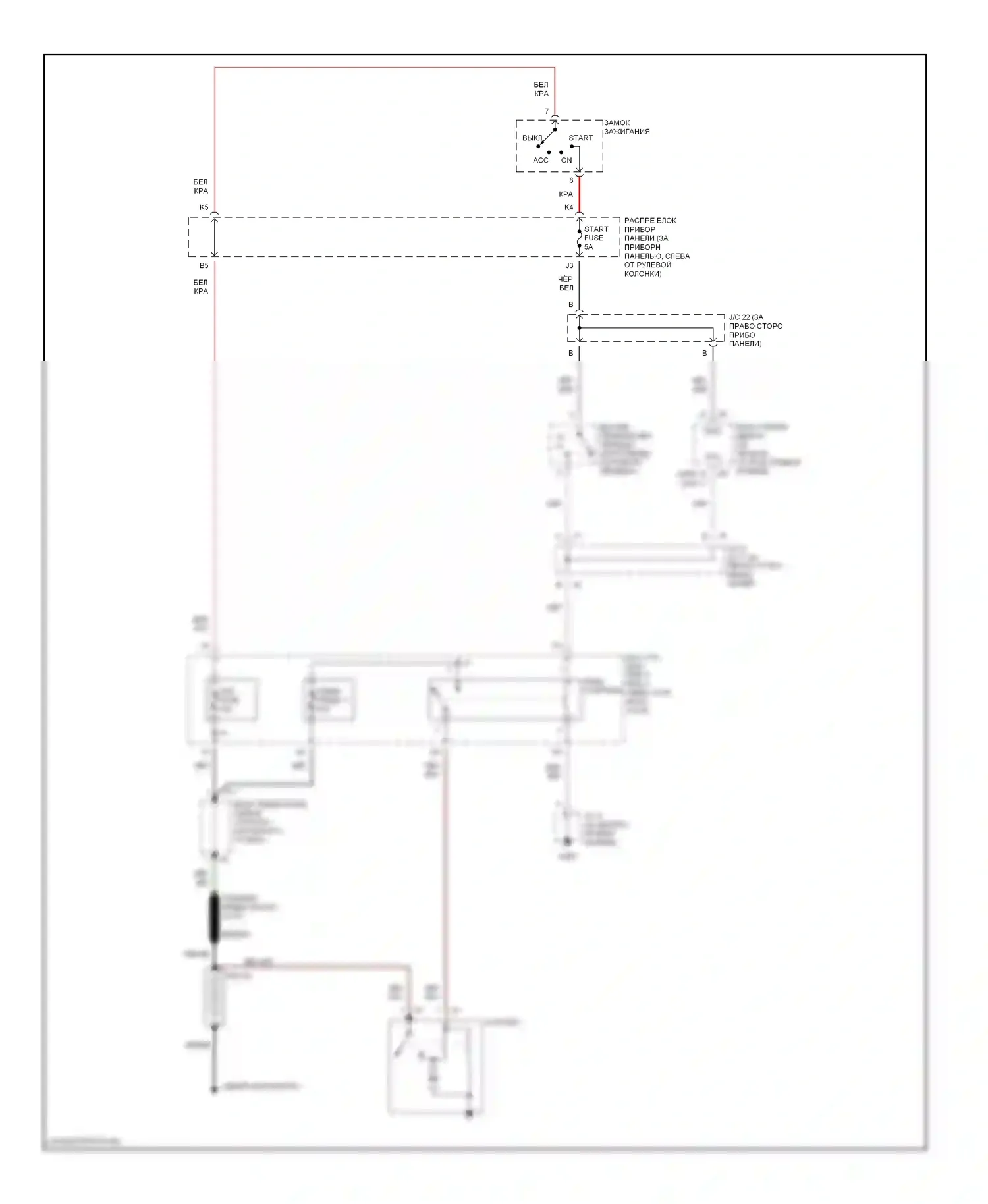 Camry Toyota XV20 (1994-2002): 2.2l cng, электросхема стартера 