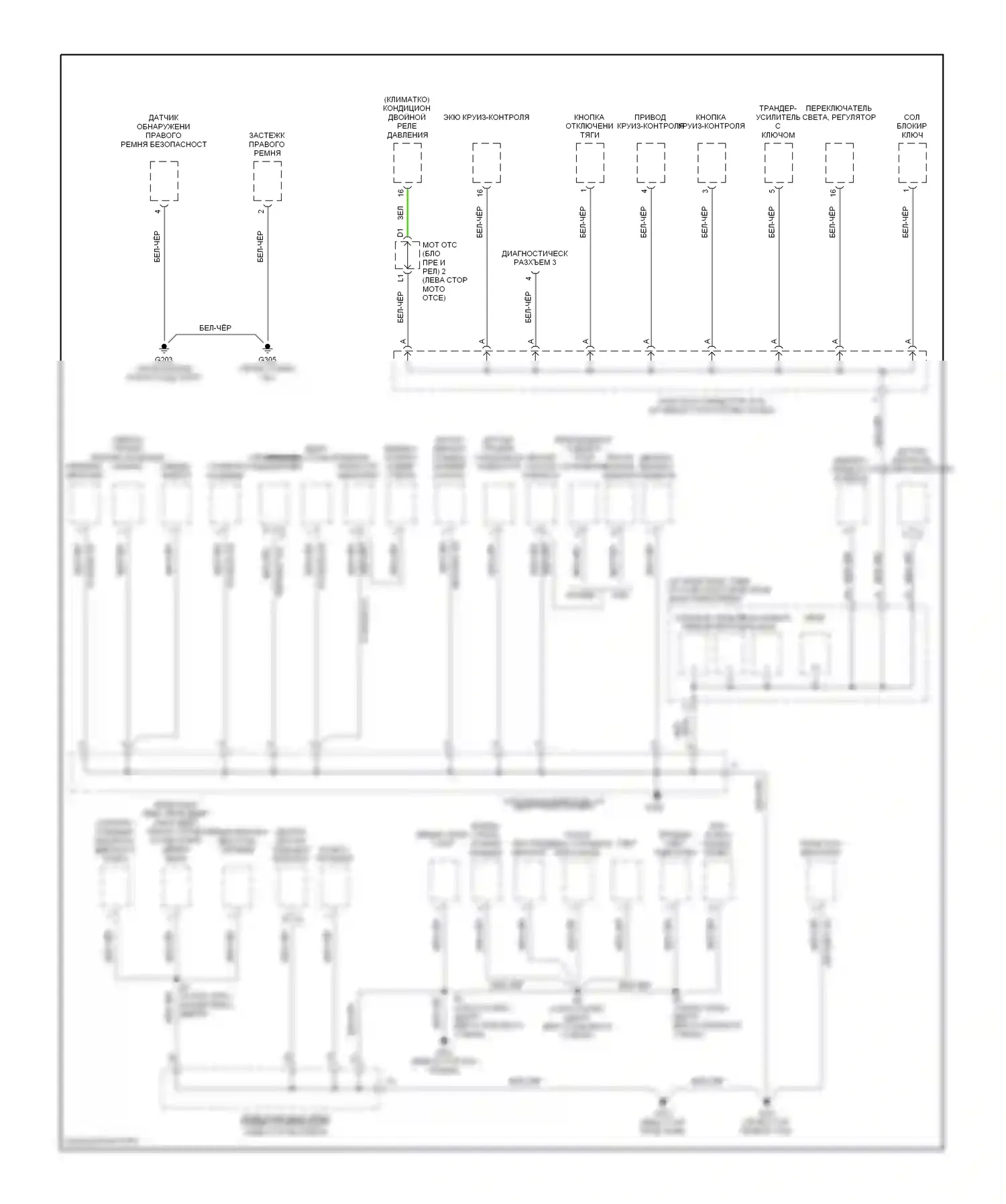 Camry Toyota XV20 (1994-2002): Электросхема точек подключения масс (2 из 3) 