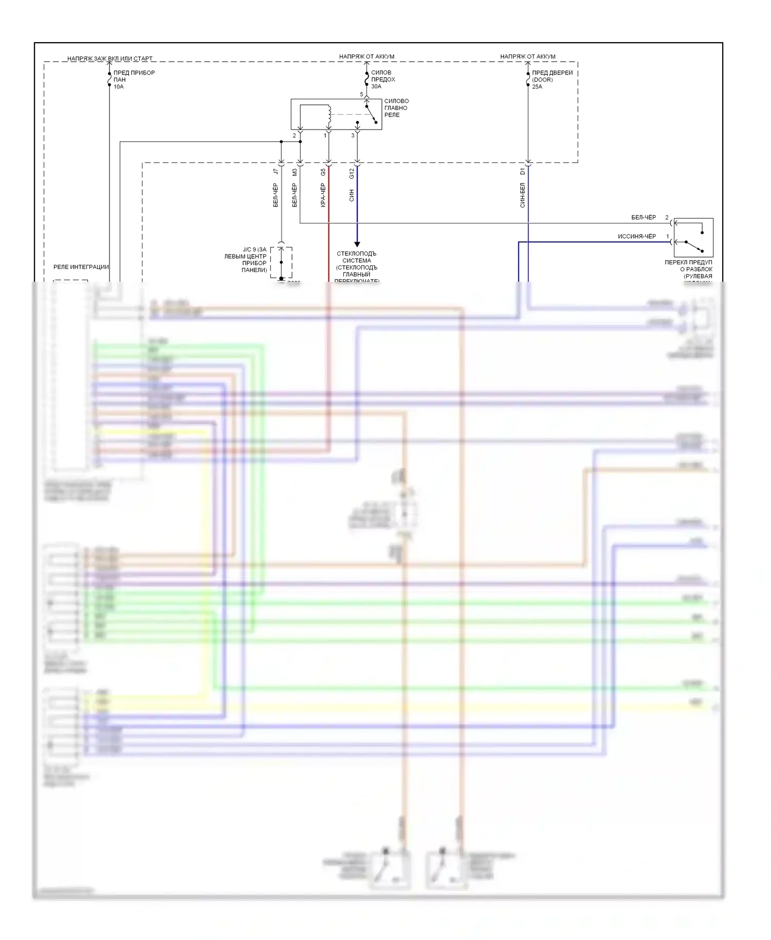 Camry Toyota XV20 (1994-2002): 2.2l cng, электросхема замка двери питания (1 из 2) 